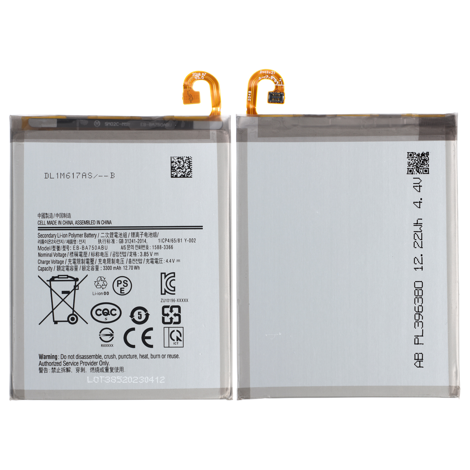 Battery EB-BA750ABU compatible to Samsung Galaxy A7 2018 (A750) / A10 (A105)