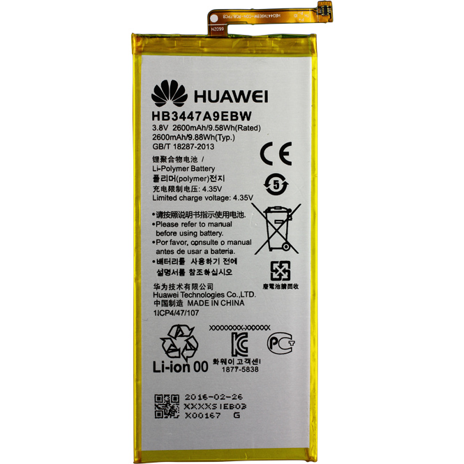 Huawei Ascend P8 Battery HB3447A9EBW Bulk