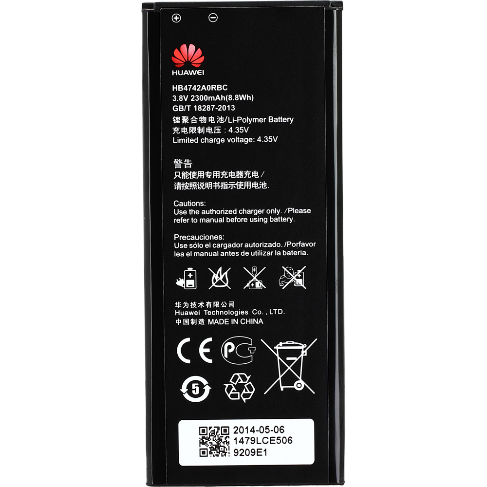 Huawei Battery HB4742A0RBC Bulk