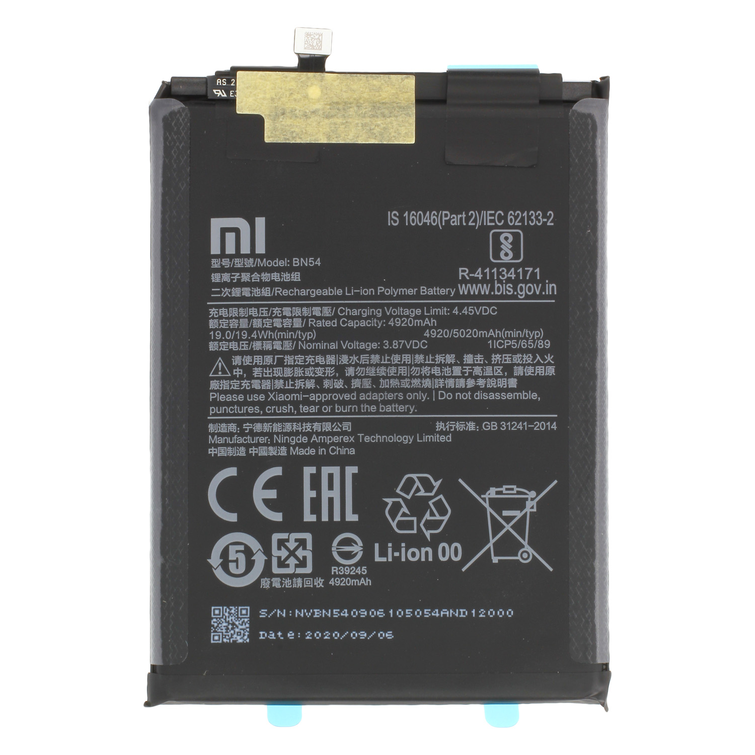 Xiaomi Redmi 9 Akku BN54