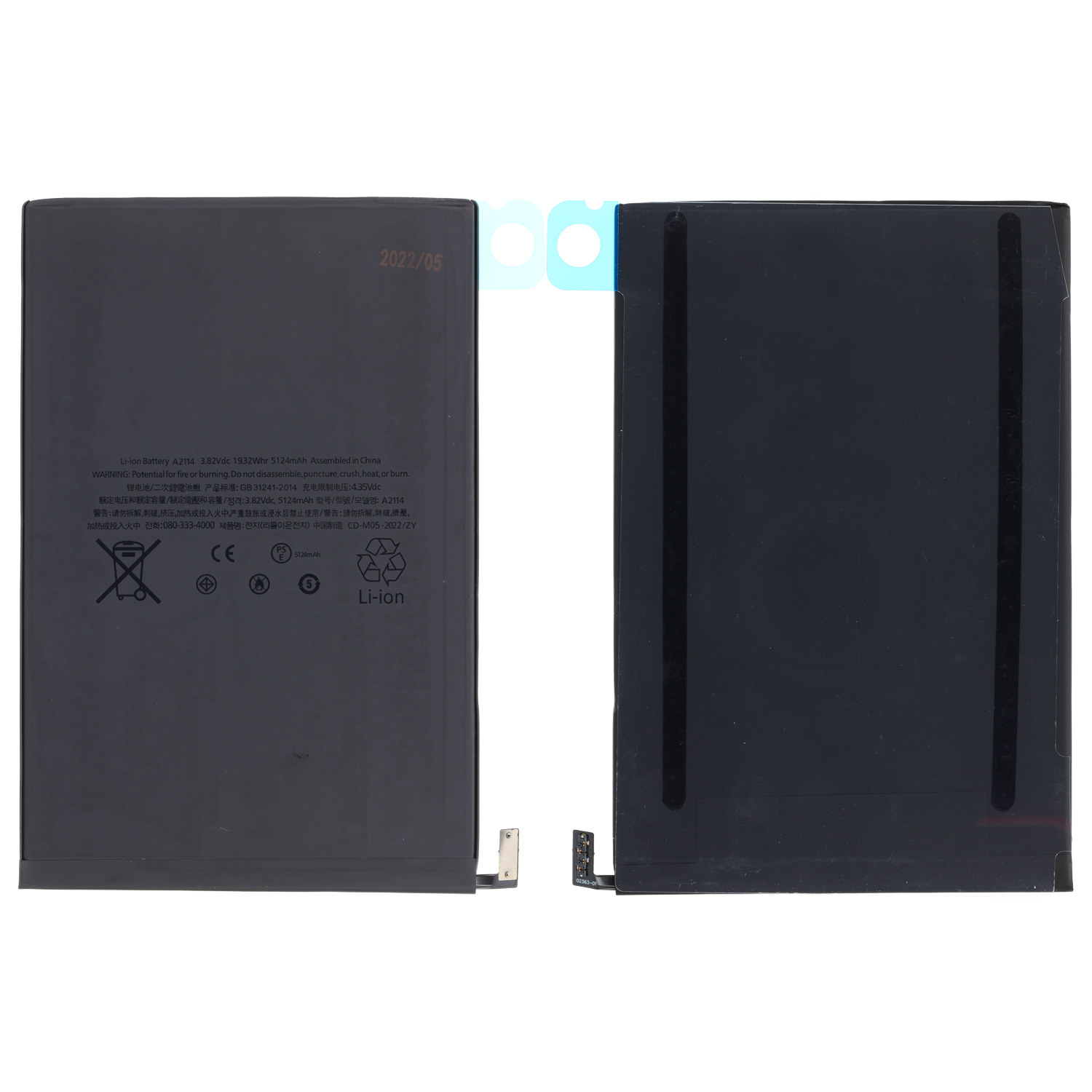 Battery compatible with iPad Mini 5 (2019)  (A2133, A2124, A2126 Model: A2114