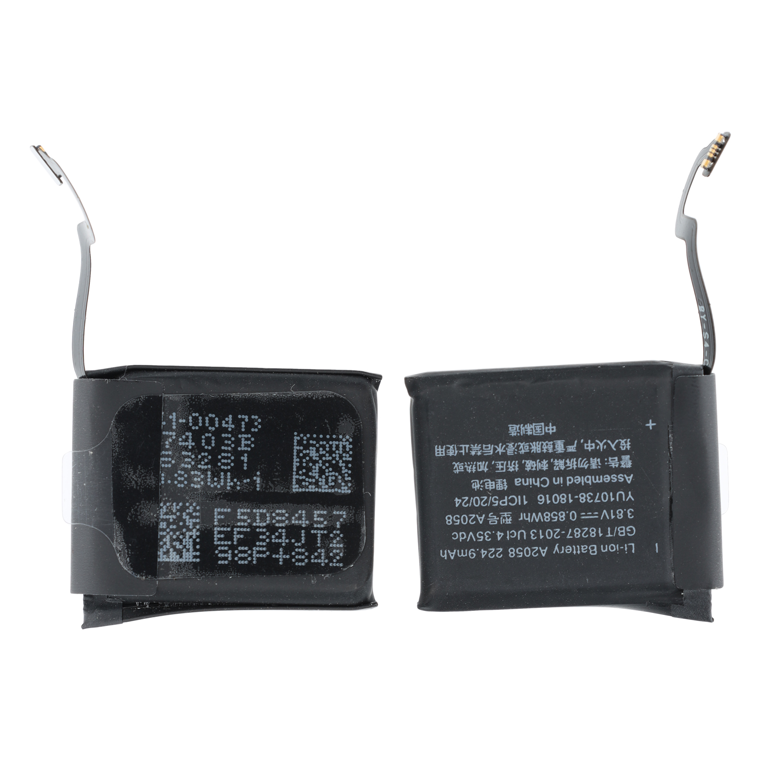 PT line Battery (A2058) compatible to Apple Watch Series 4 (40mm)