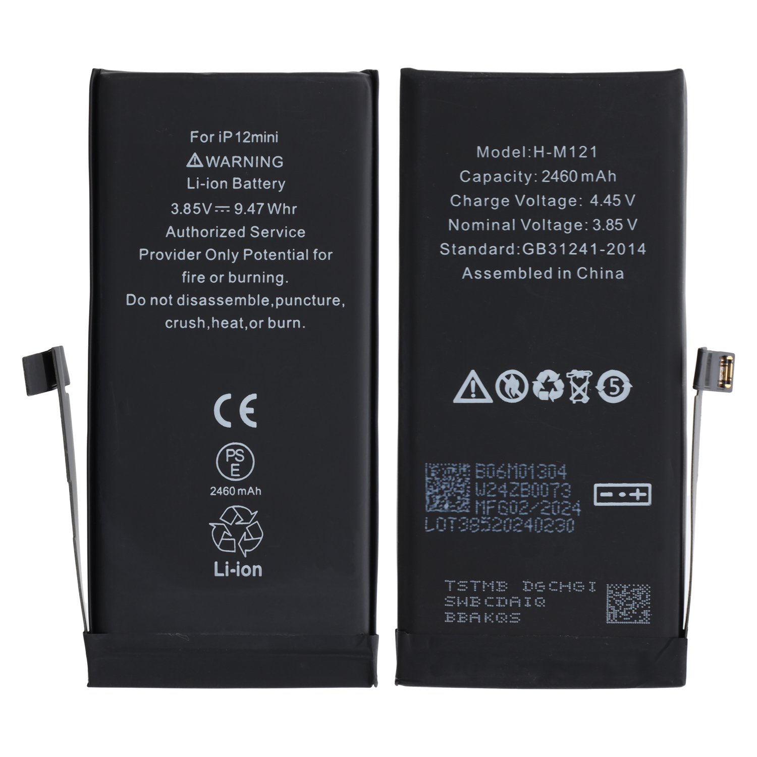 Battery with Extra Power  for Apple iPhone 12 mini, 2460mAh incl. battery adhesive sticker