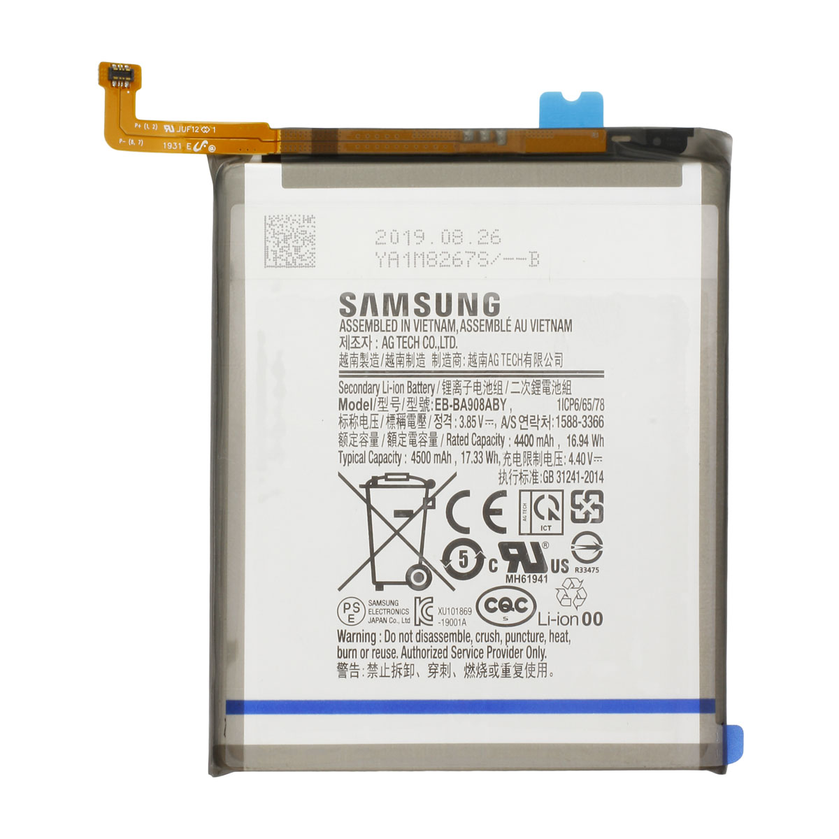 Samsung Galaxy A90 5G A908F Battery EB-BA908ABY