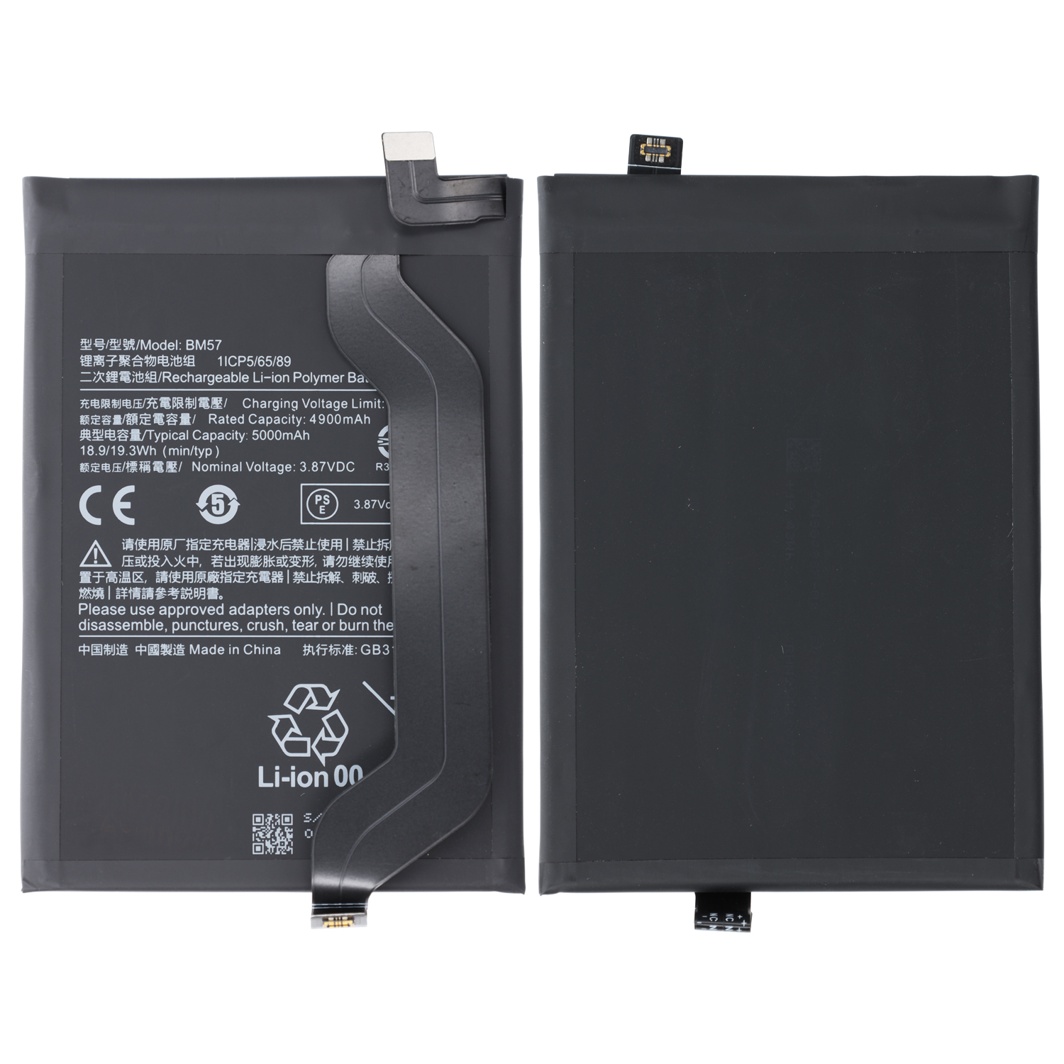 Battery BM39 Compatible to Xiaomi Mi6