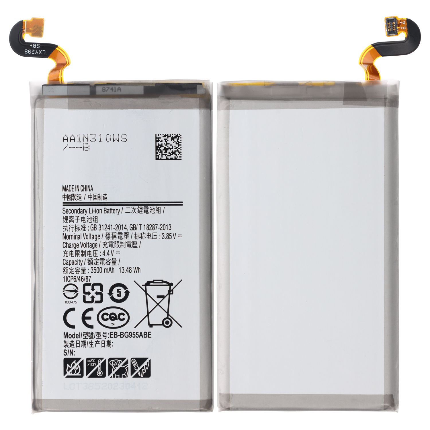 Battery EB-BG955ABE compatible to Samsung Galaxy S8+ G955F
