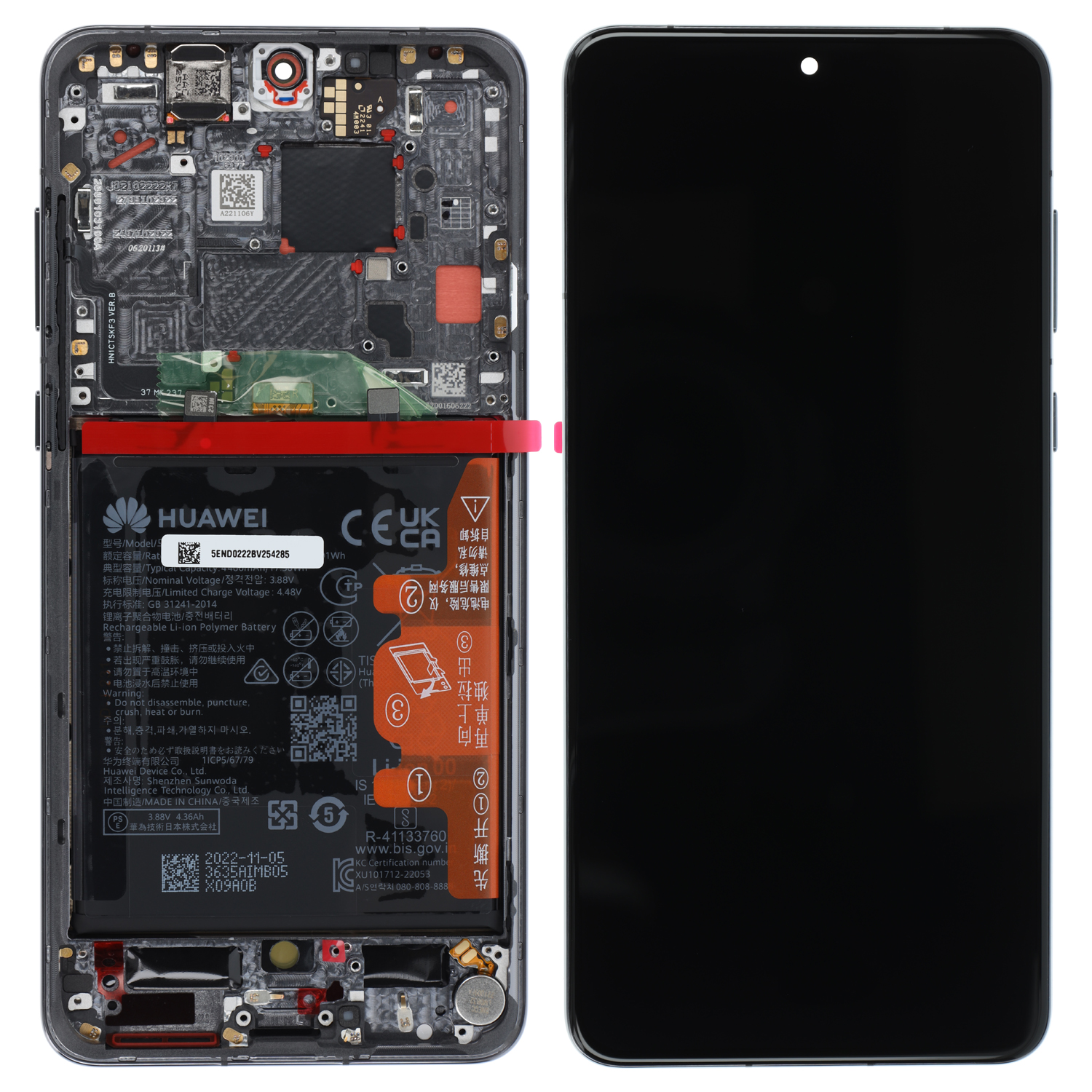 Huawei Mate 50 (CET-AL00) LCD Display, Black