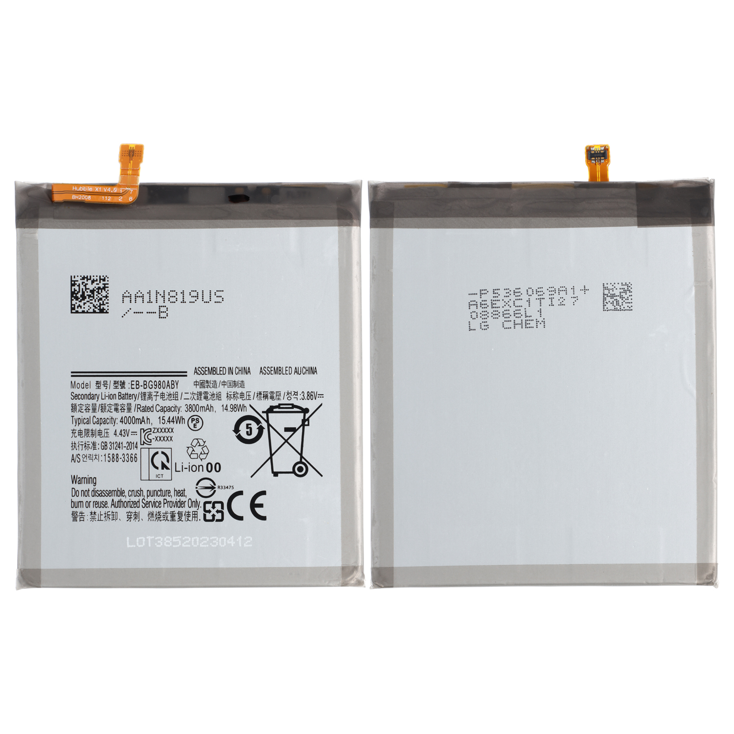 Battery EB-BG980ABY compatible to Samsung Galaxy S20 (G980F)