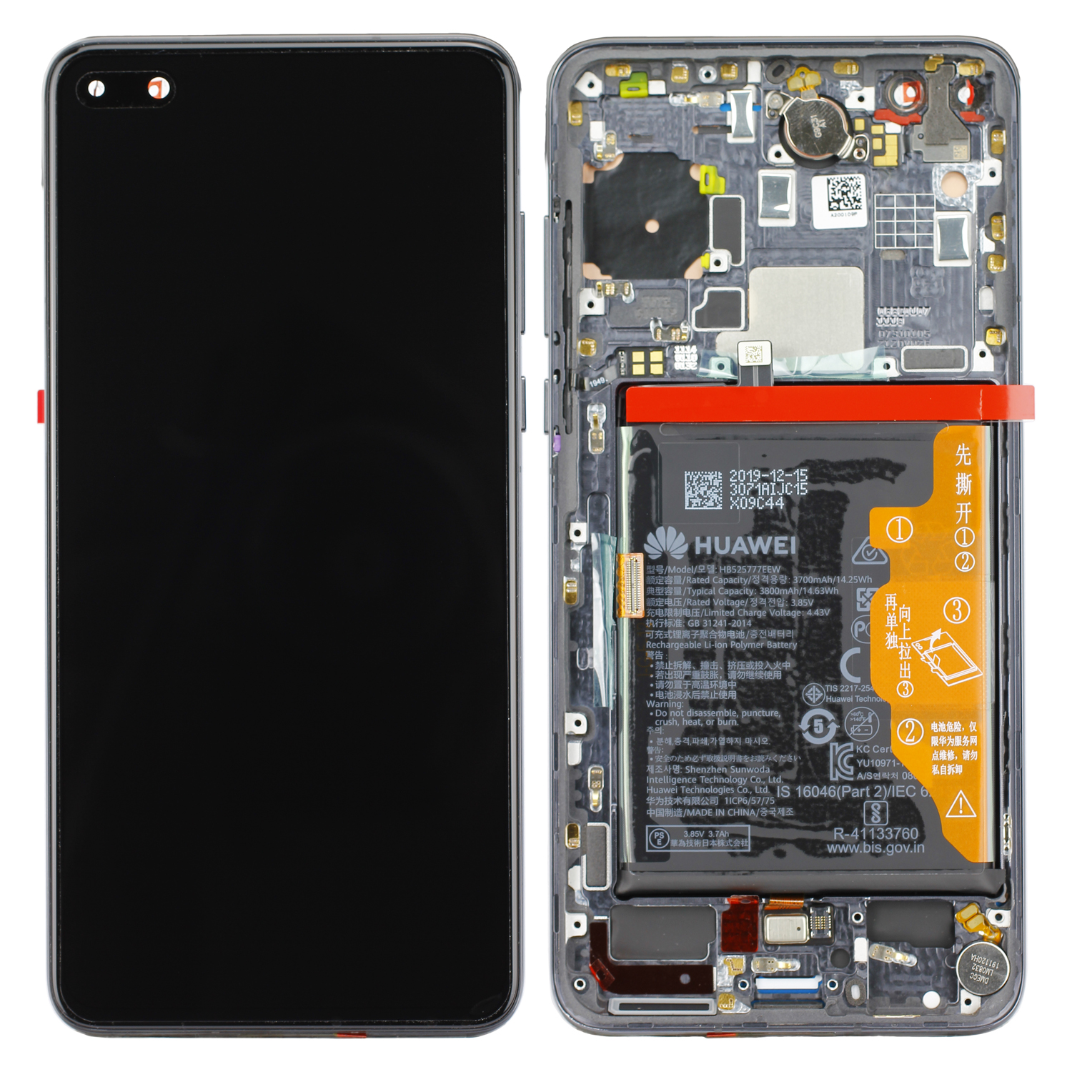 Huawei P40  (ANA-LNX9, ANA-LX4) LCD Display Black Service Pack