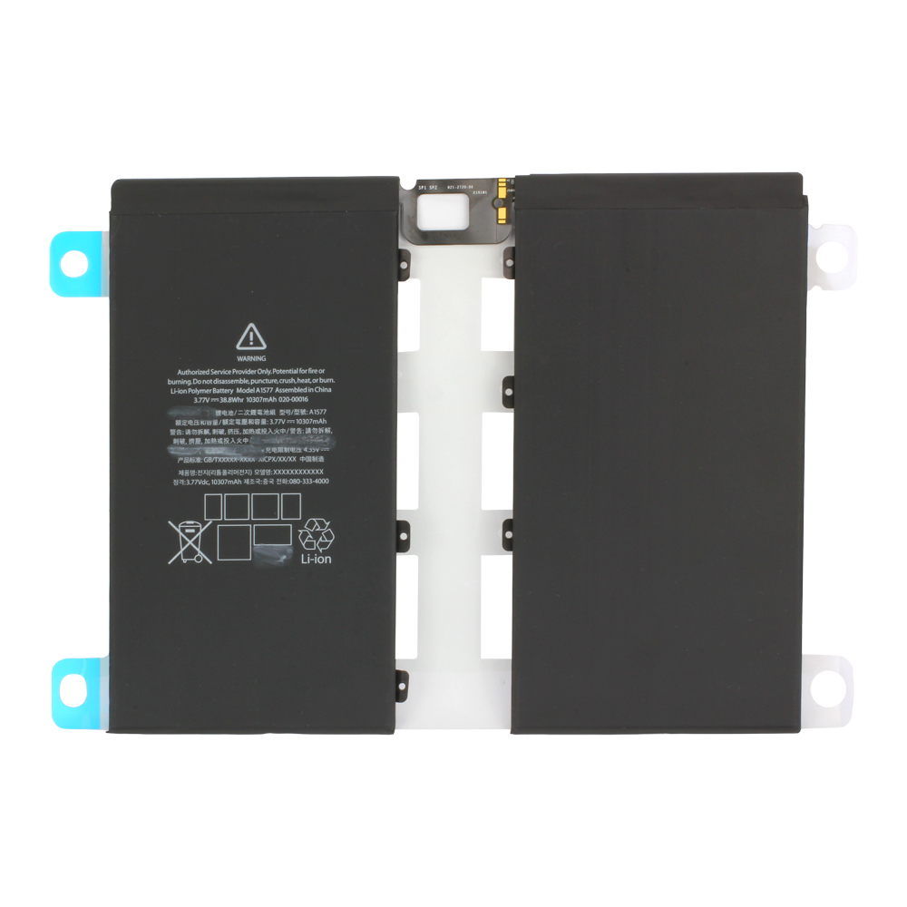 Battery A1577 compatible with iPad Pro12.9 2015 (A1584, A1652)