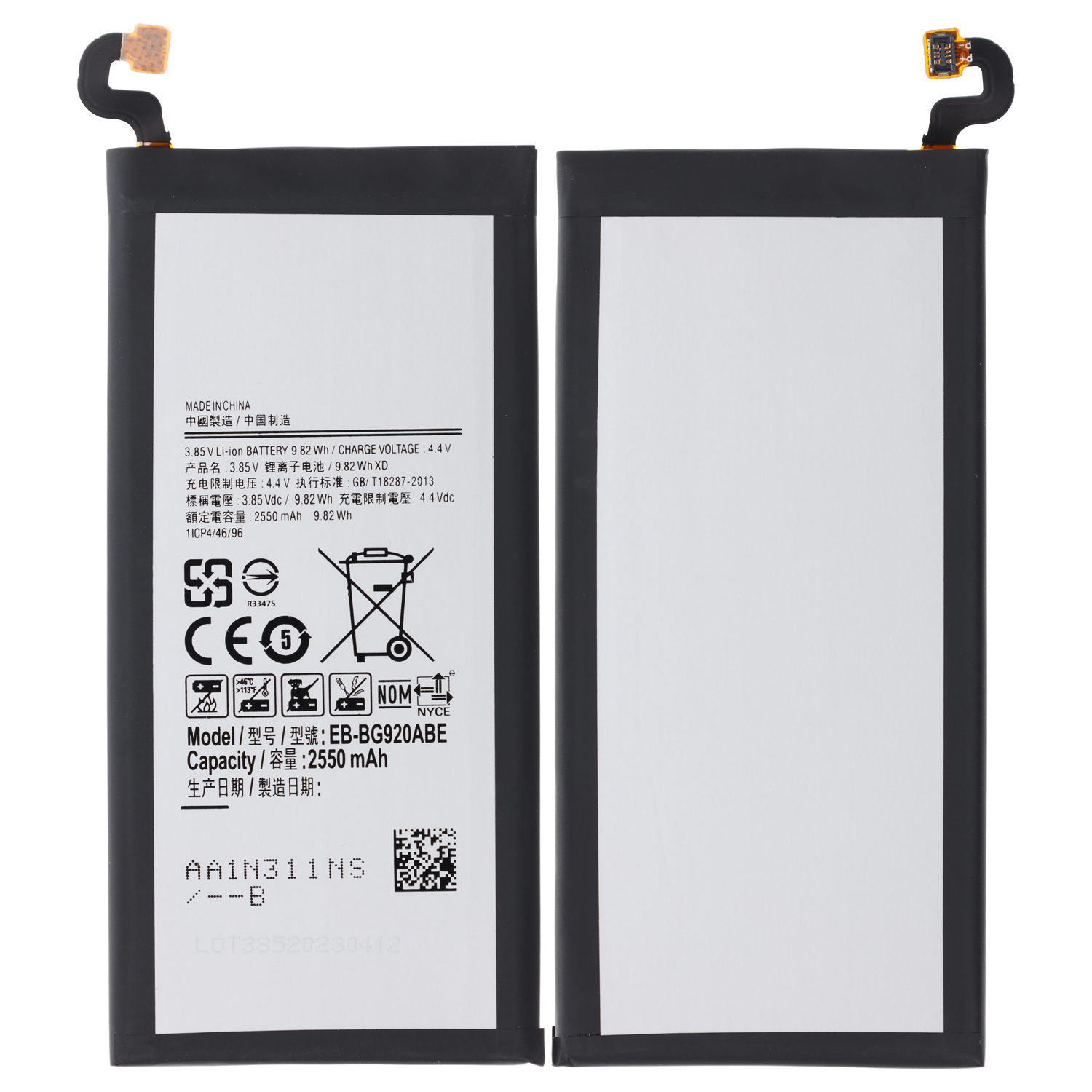 Battery EB-BG920ABE compatible to Samsung Galaxy S6 G920