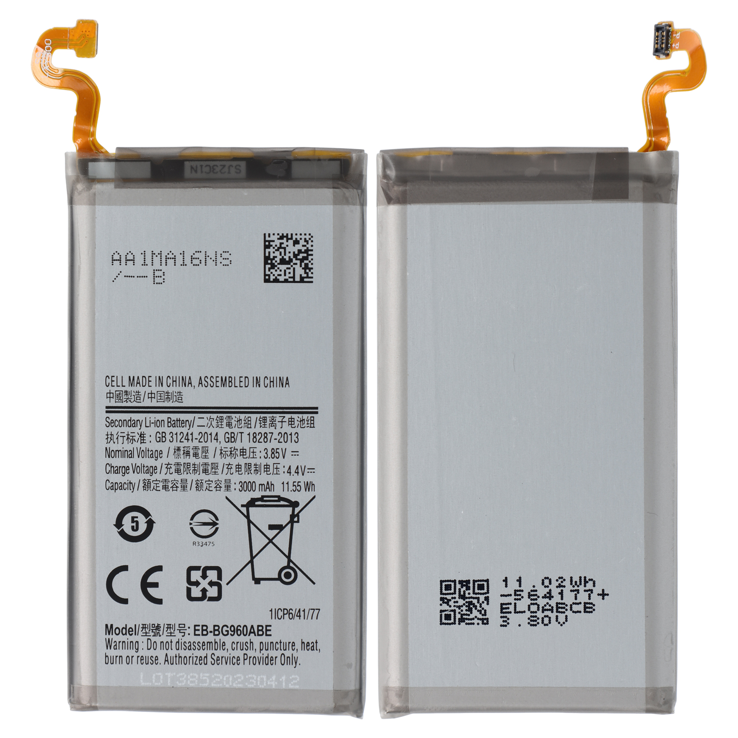 Battery EB-BG960ABE compatible to Samsung Galaxy S9 / S9 Duos G960F