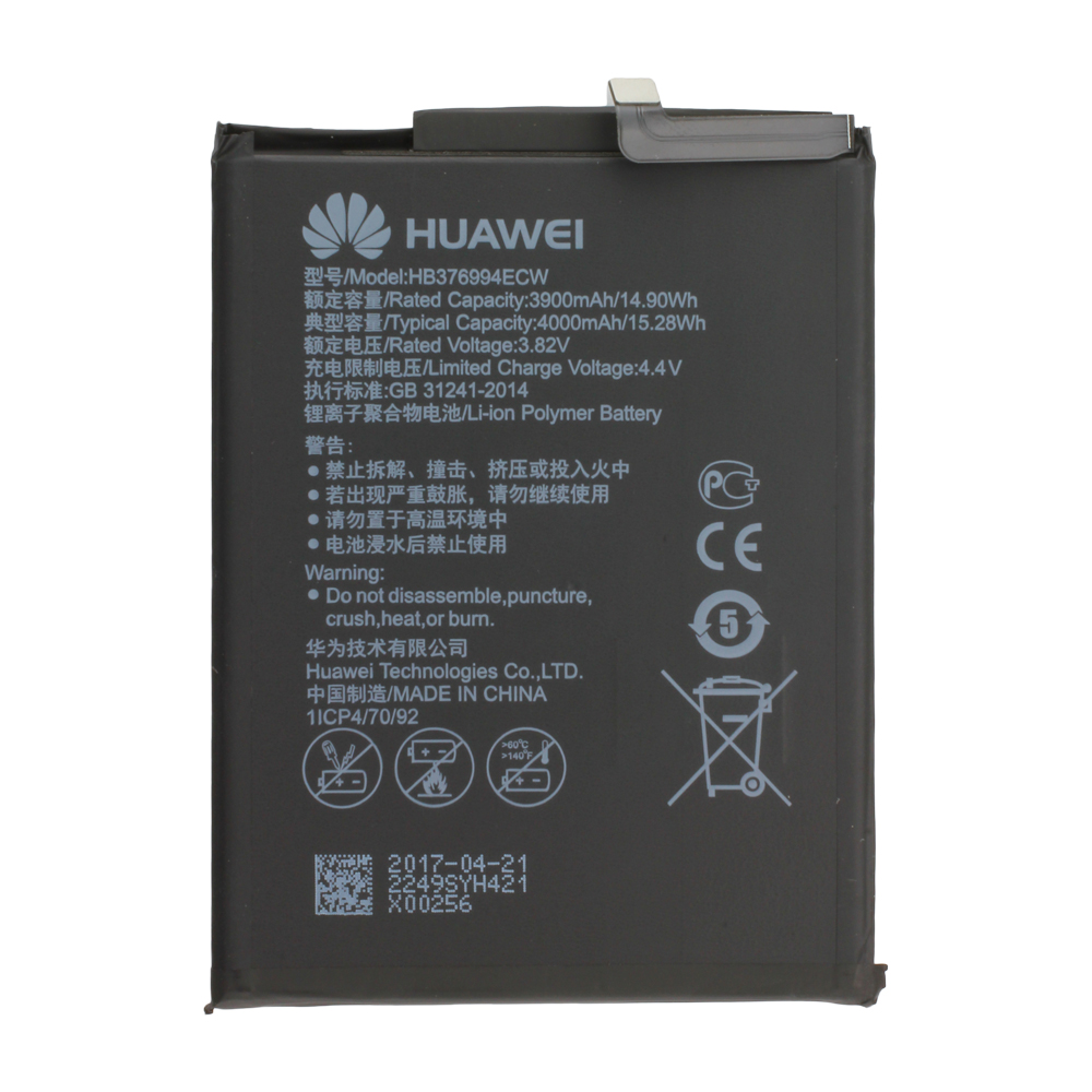Huawei Honor 8 Pro V9 Akku HB376994ECW Bulk