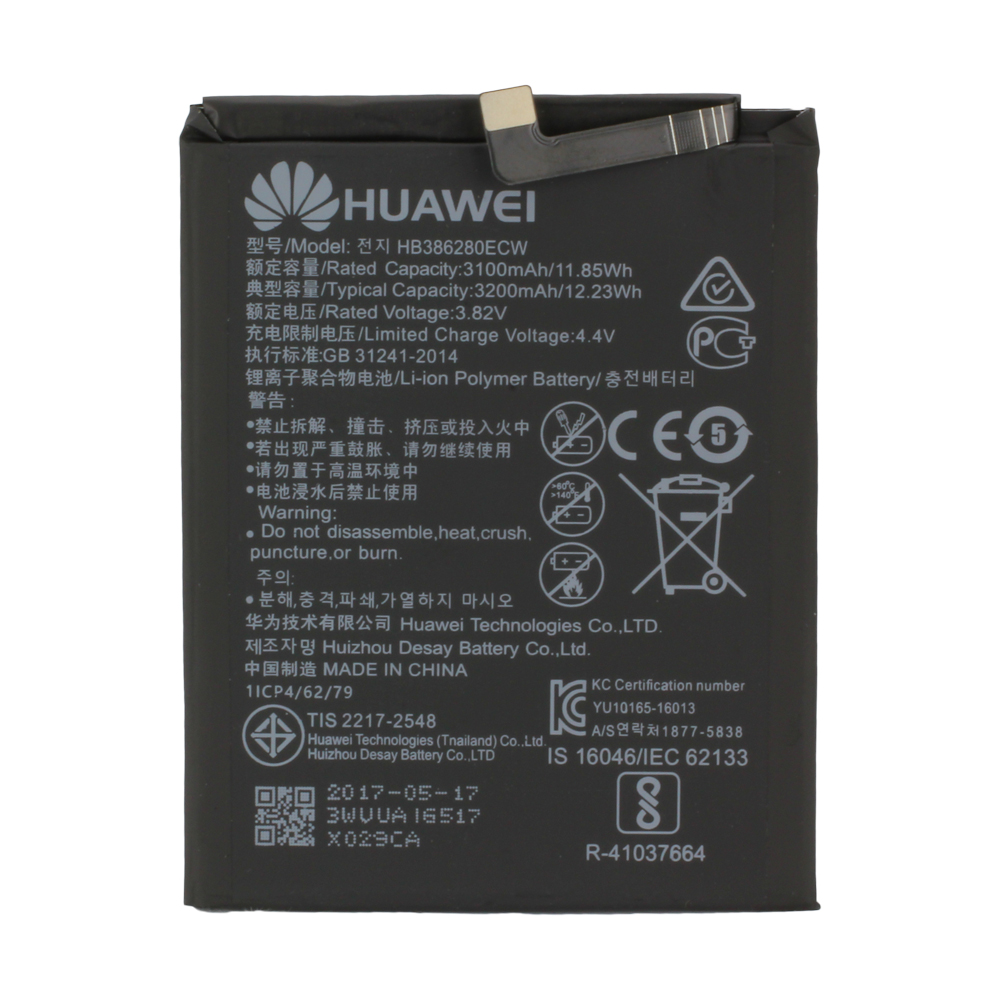 Huawei P10 / Honor 9 / Honor 9 Premium Akku HB386280ECW Bulk