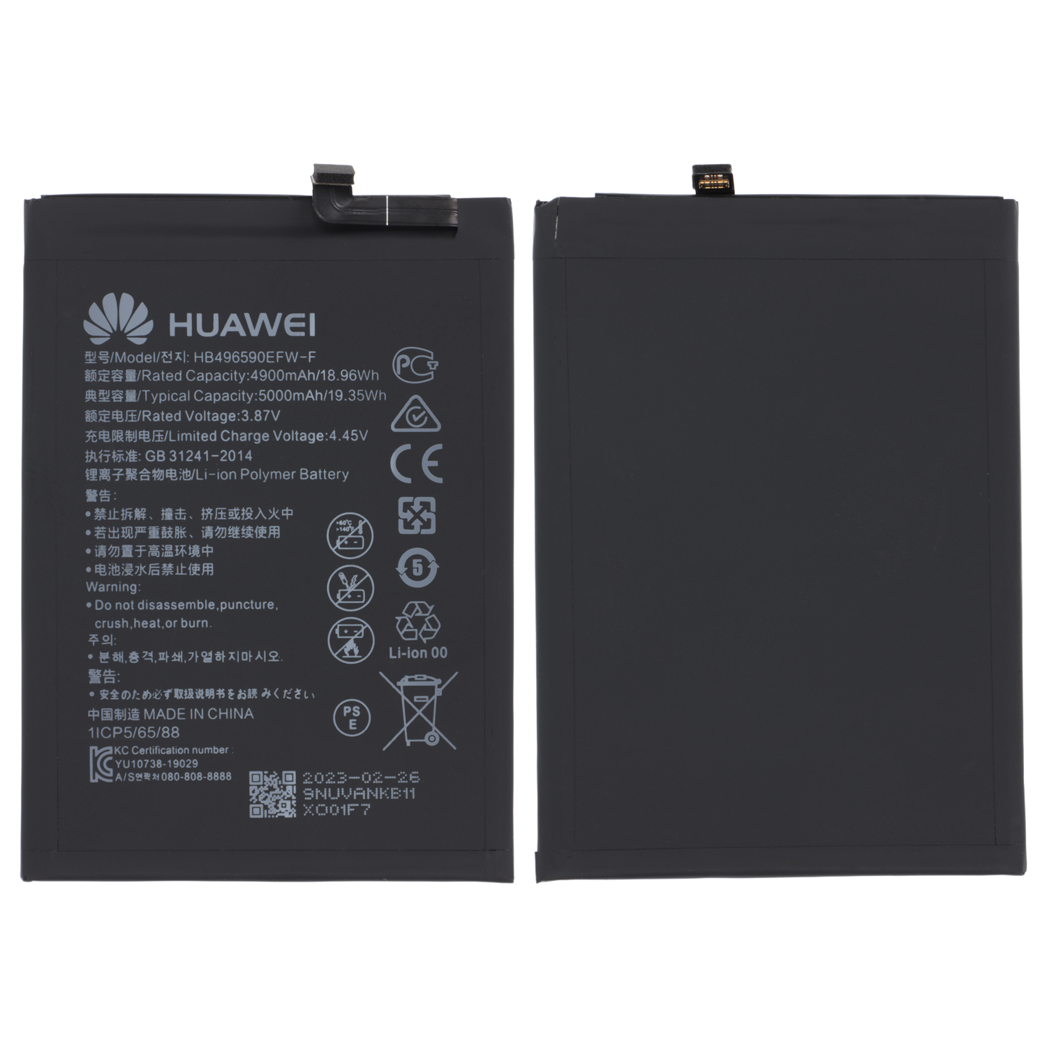Huawei Honor X7 (CMA-LX2, CMA-LX1, CMA-LX3) Akku GB496590EFW