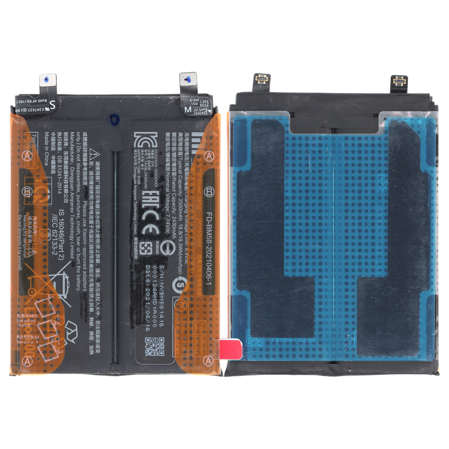 Xiaomi 11T Pro (2107113SG) Battery BM58 Service Pack