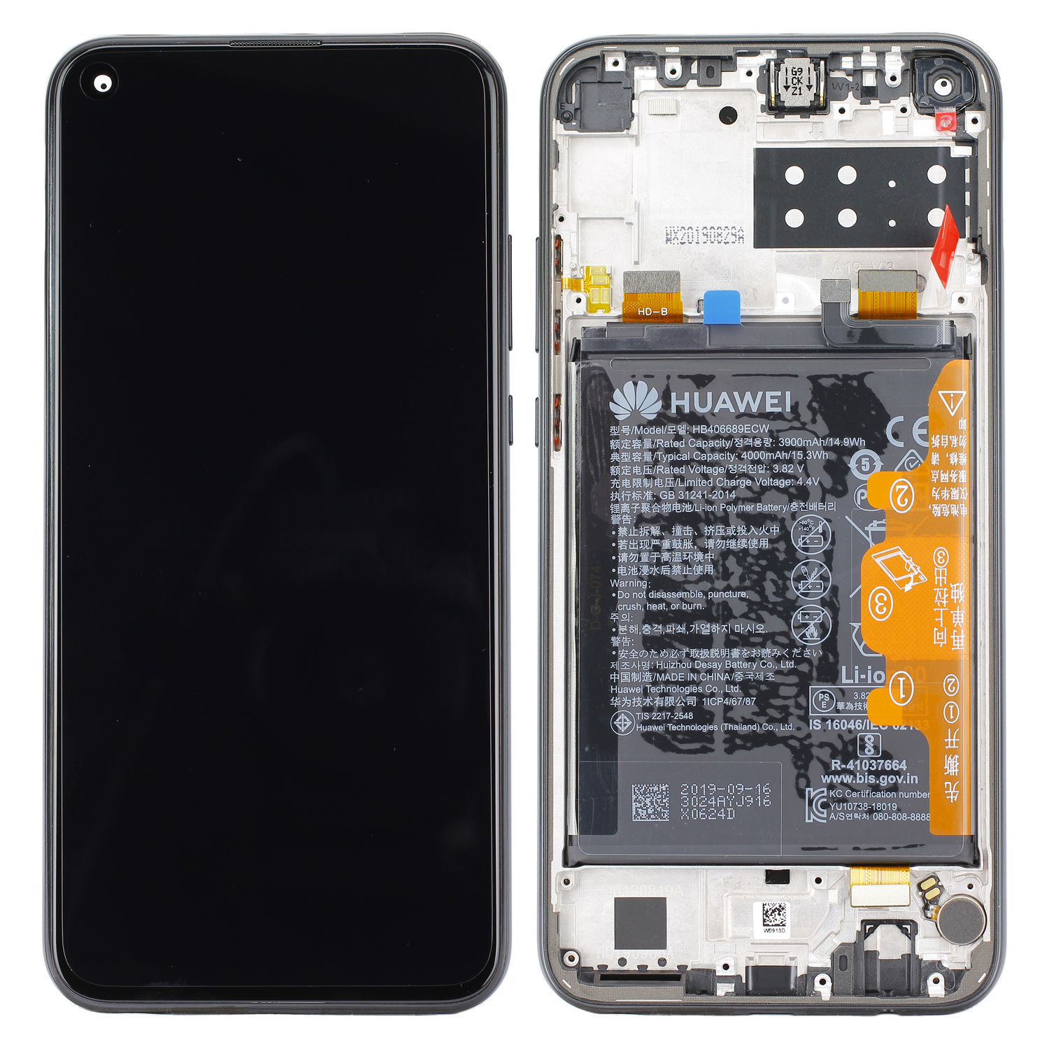 Huawei P40 lite E LCD Display Midnight Black Serviceware