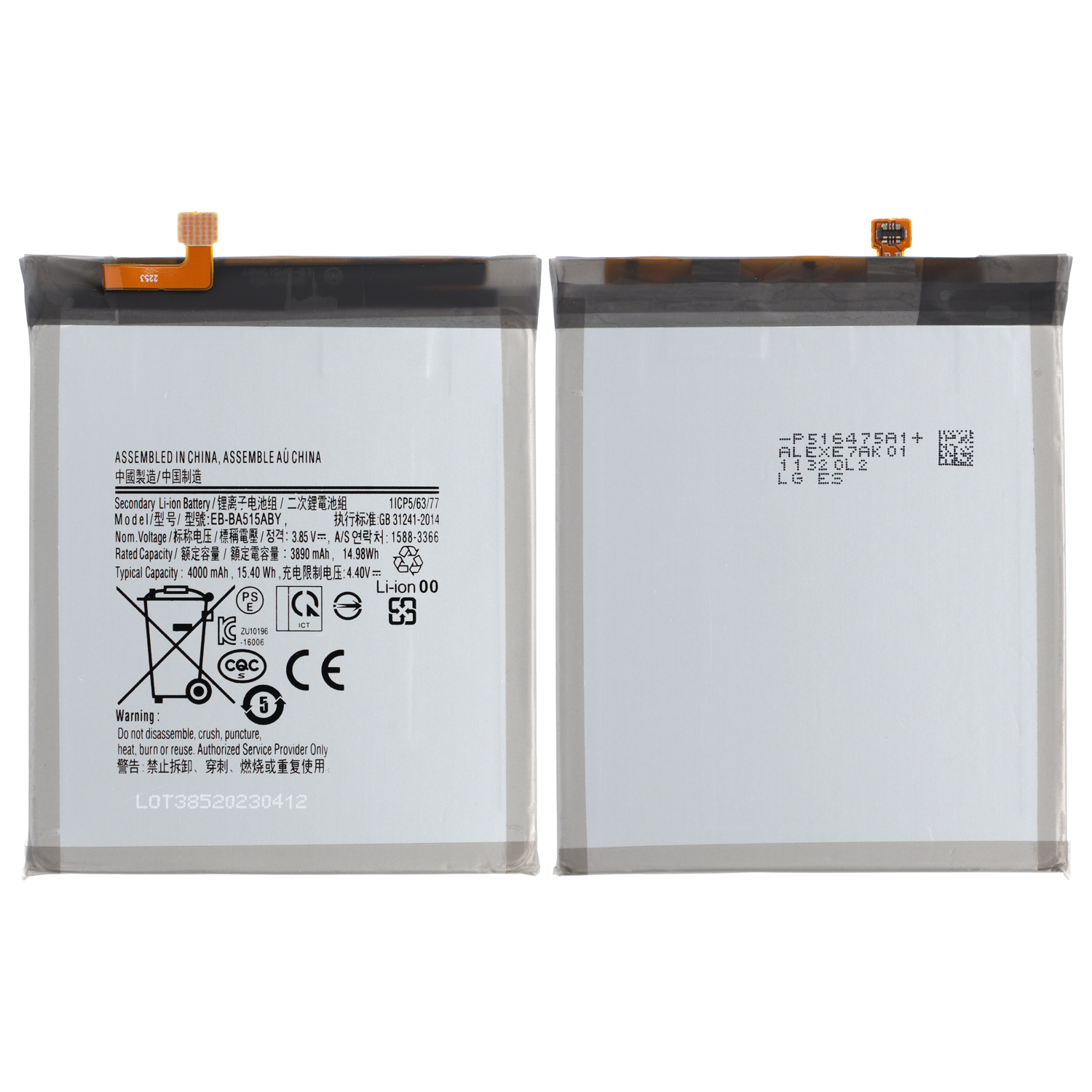 Battery EB-BA515ABY compatible to Samsung Galaxy A51 (A515F)