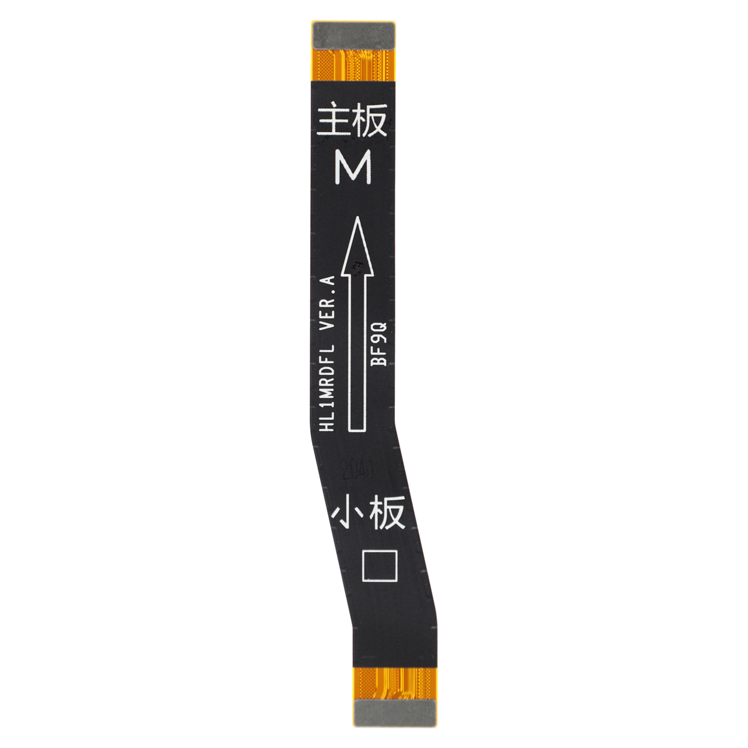 Main Flex Cable für Huawei Y9 2019 (JKM-L21, JKM-L23, JKM-LX3)