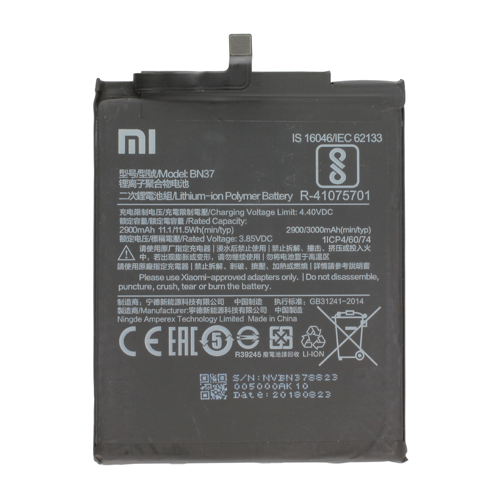 Xiaomi Battery BN37 for Redmi 6 / Redmi 6A, Bulk