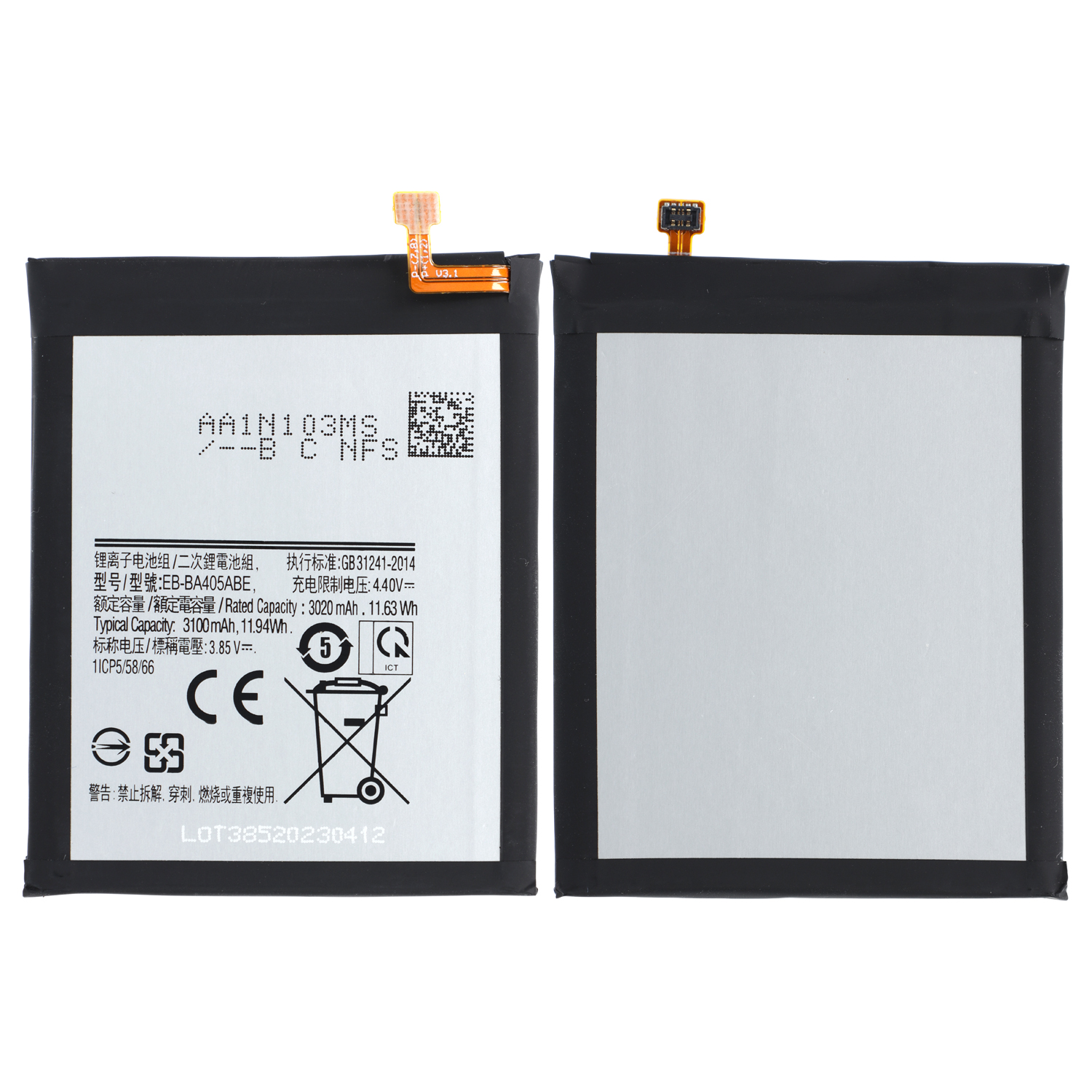 Battery EB-BA405ABE compatible to Samsung Galaxy A40 (A405)