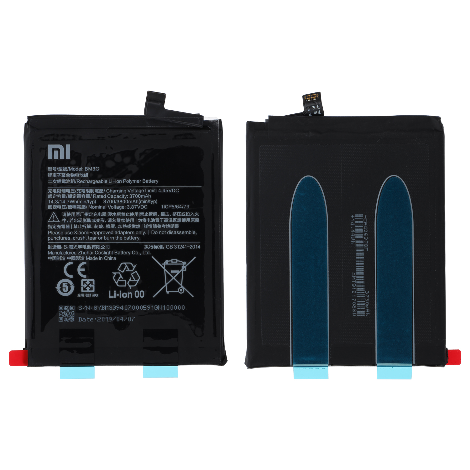 Xiaomi Battery BM3G for Mi Mix 3, Bulk Serviceware