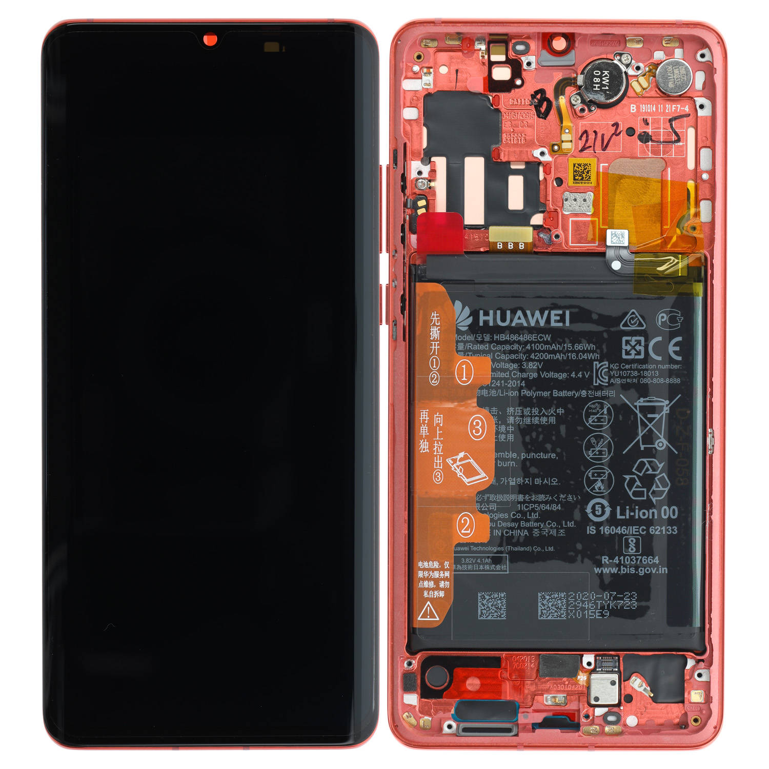Huawei P30 Pro VOG-L29 LCD Display , Amber Sunrise