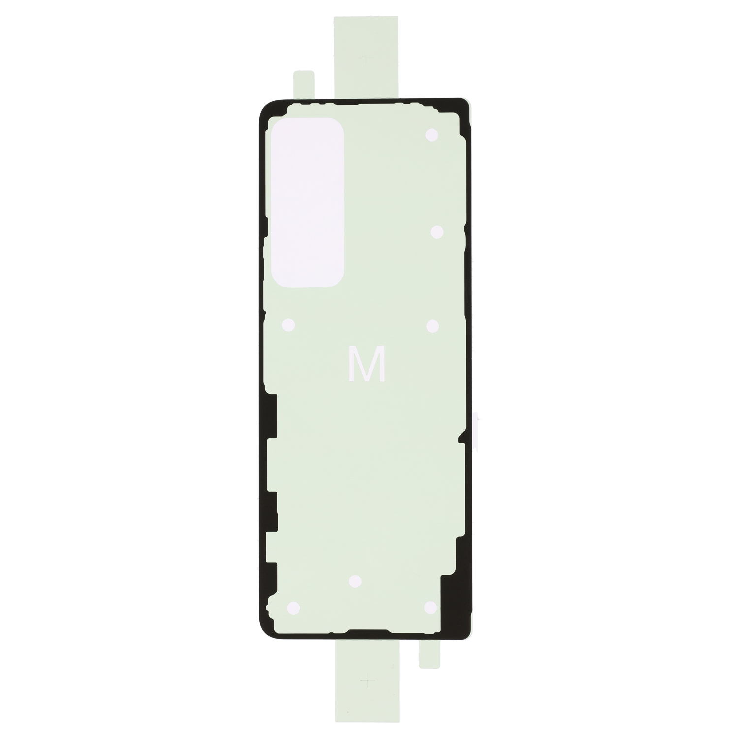 Samsung Galaxy Z Fold5 (SM-F946B) Akkudeckel Klebestreifen