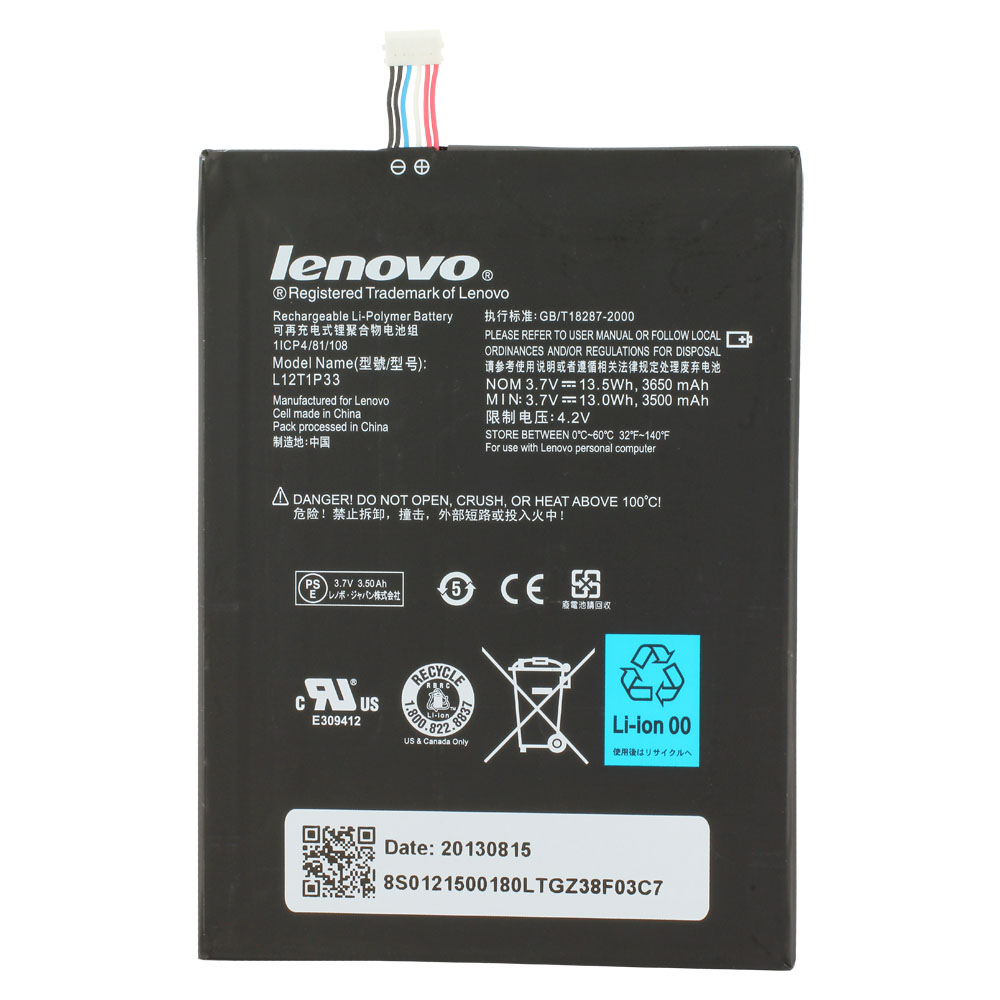 Lenovo IdeaTab 7 Battery L12T1P33, Bulk