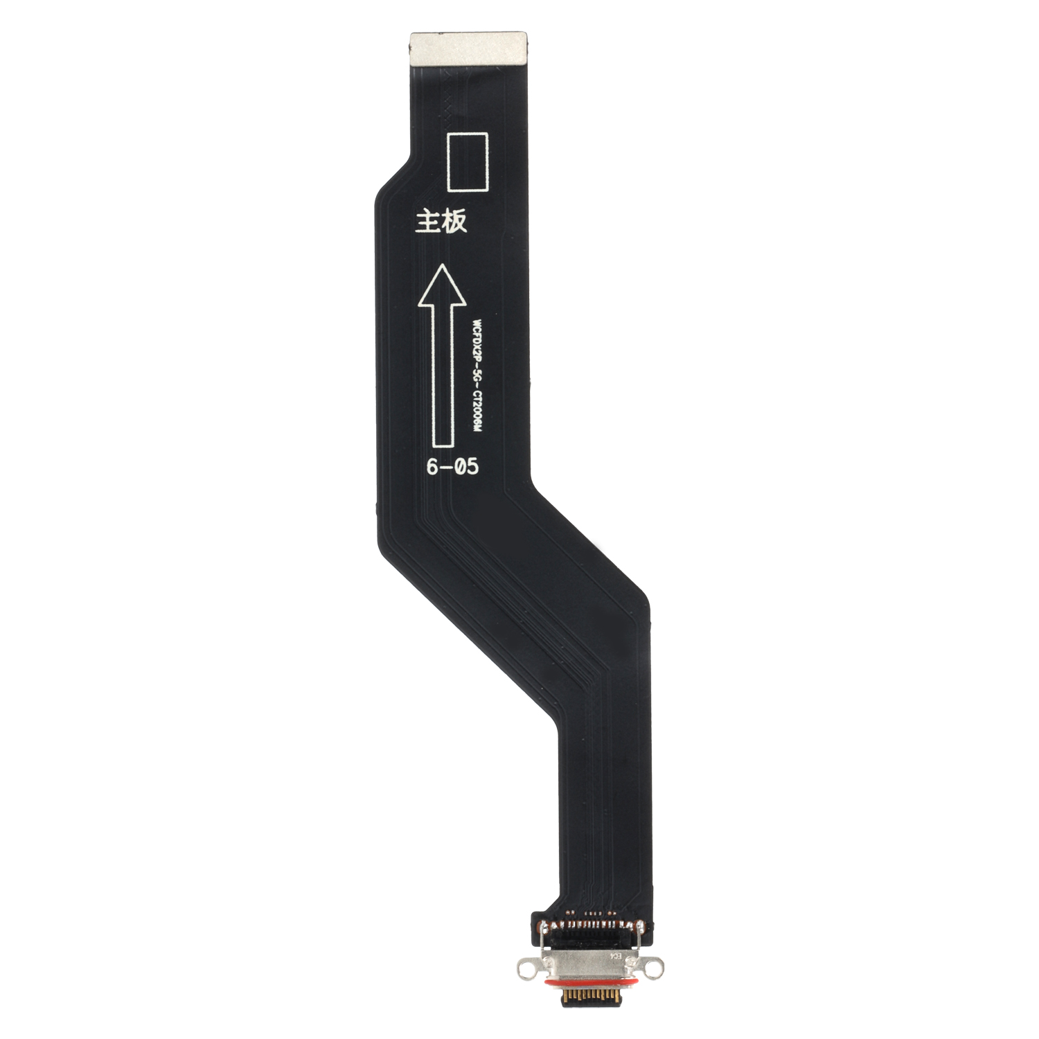 Dock Connector Flex  kompatibel mit Oppo Find X2 Pro (CPH2025, PDEM30)