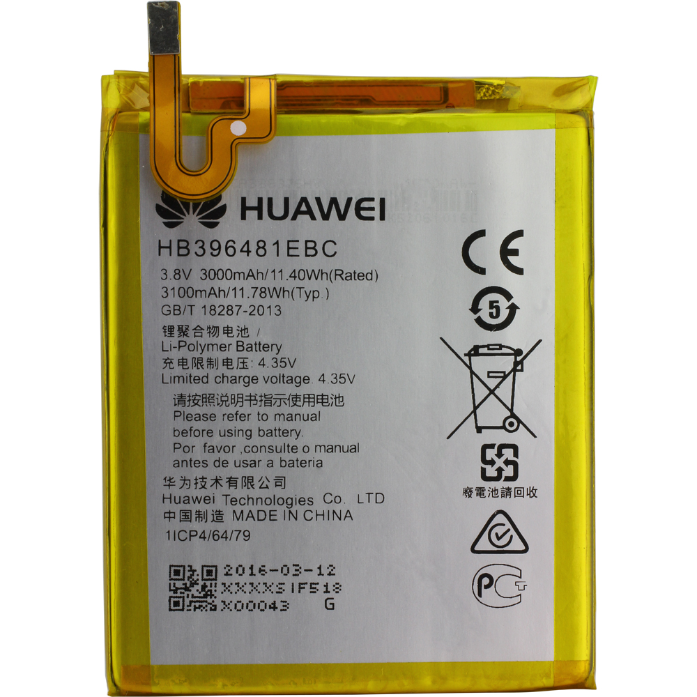 Huawei Battery HB396481EBC Bulk for Honor 5x, Honor 6 LTE H60