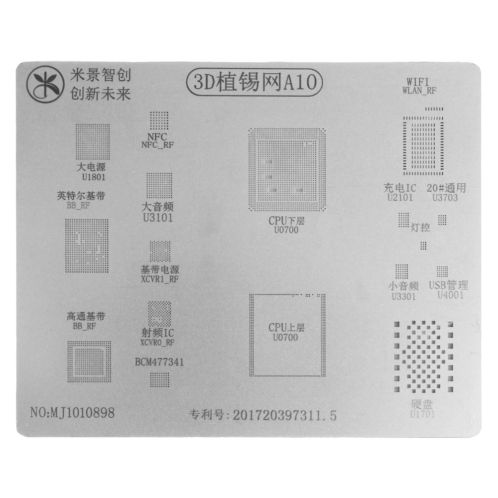 BGA Reball Stencil for A10 CPU for iPhone 7 / iPhone 7 Plus / iPad 2018 (A1893, A1954)
