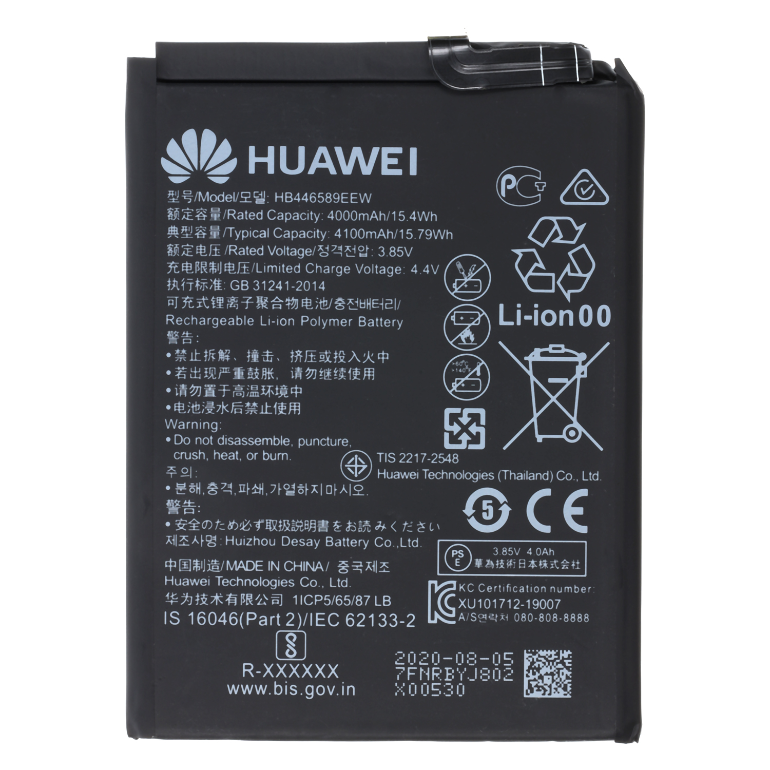 Huawei Honor View 30 Pro (OXF-AN00) Akku HB446589EEW 4000mAh BT128 (Serviceware)