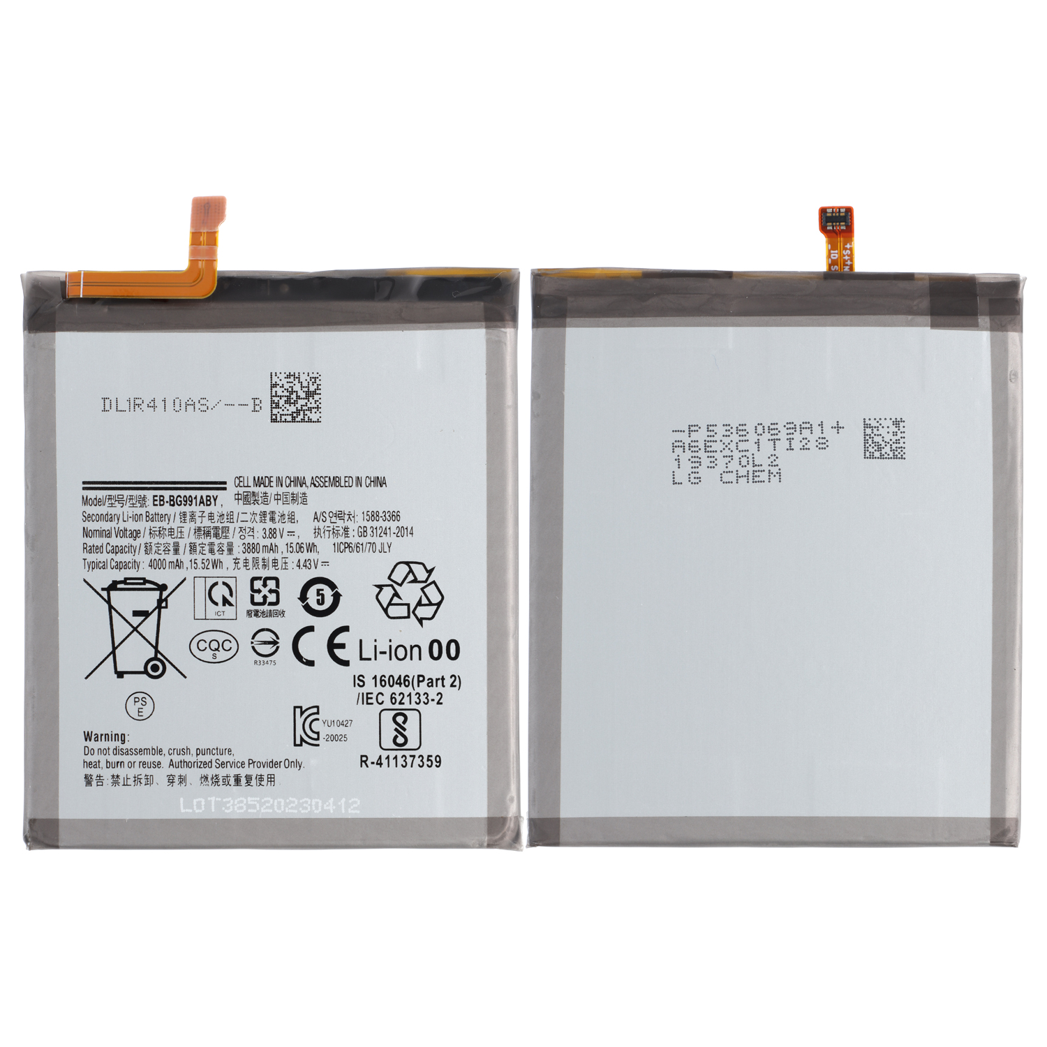 Battery EB-BG991ABY compatible to Samsung Galaxy S21 (G991B/DS)