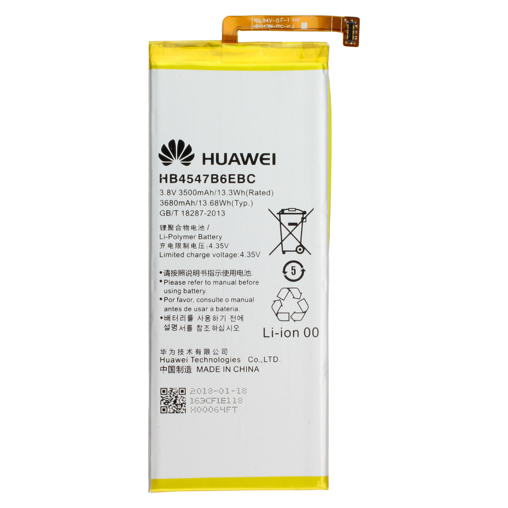 Huawei Honor 6 Plus Battery HB4547B6EBC Bulk