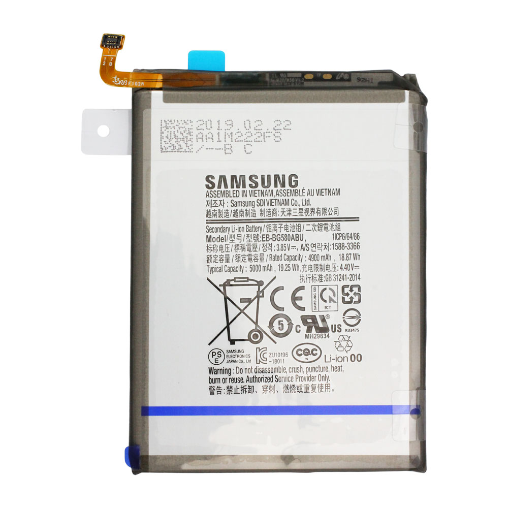 Samsung Galaxy M20 M205 Battery EB-BG580ABU