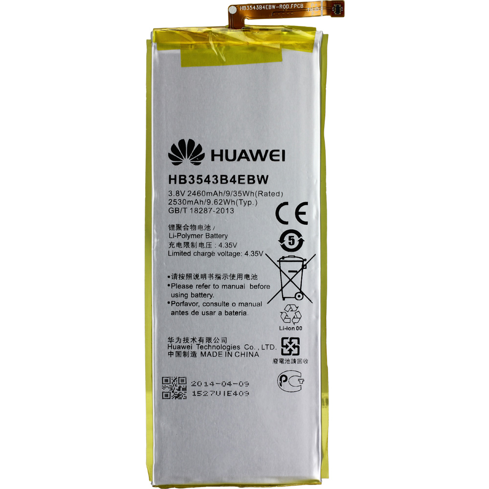 Huawei Ascend P7 Battery HB3543B4EBW Bulk