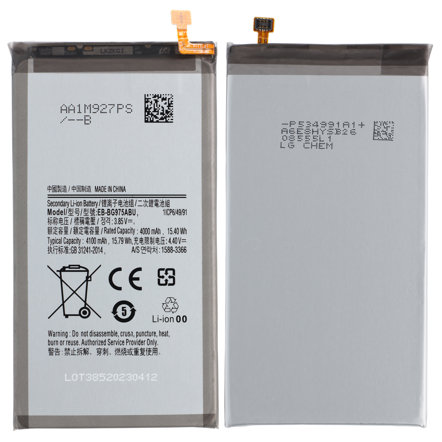Battery EB-BG975ABU compatible to Samsung Galaxy S10+ (G975F)