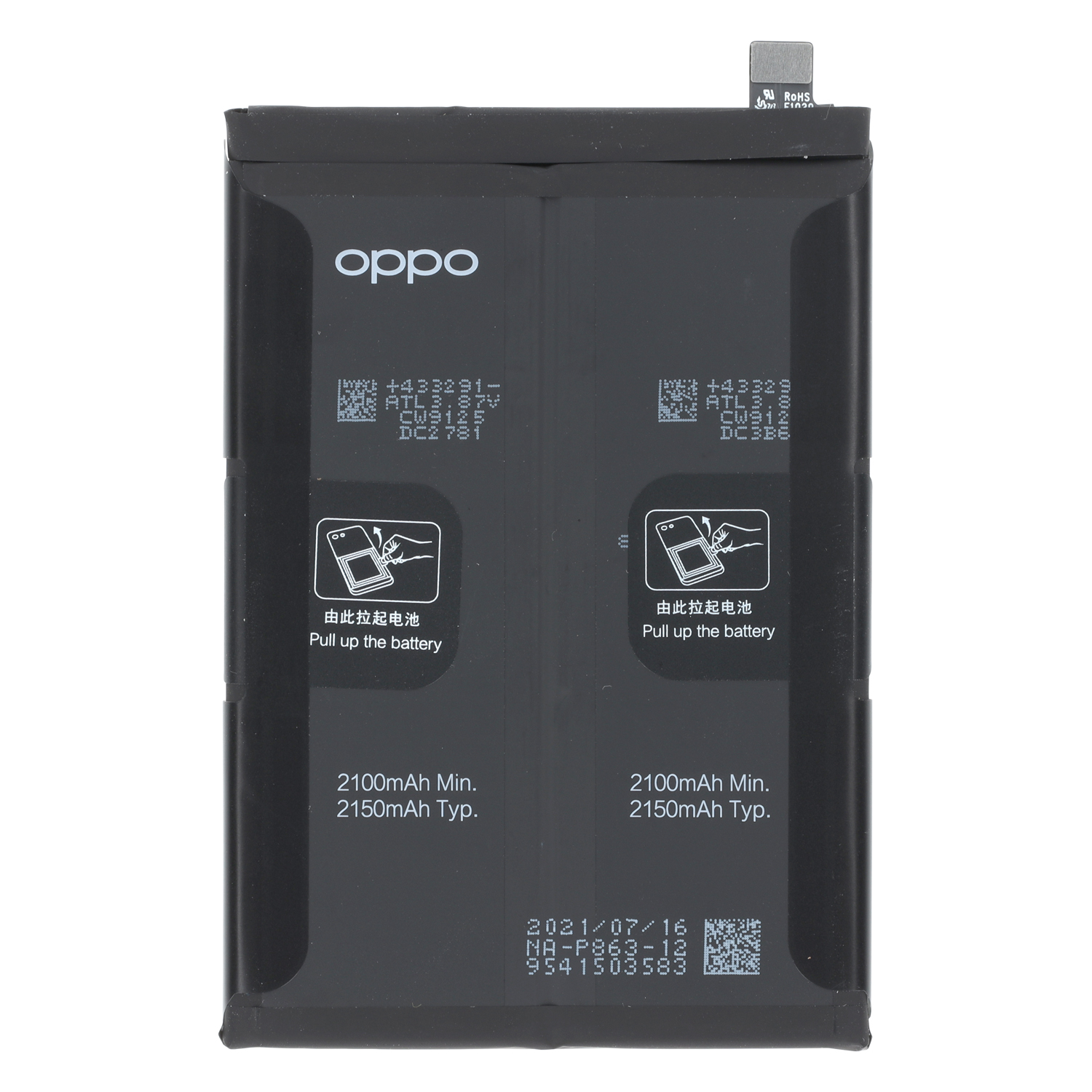 Oppo Reno 6 5G PEQM00, CPH2251 Battery BLP863