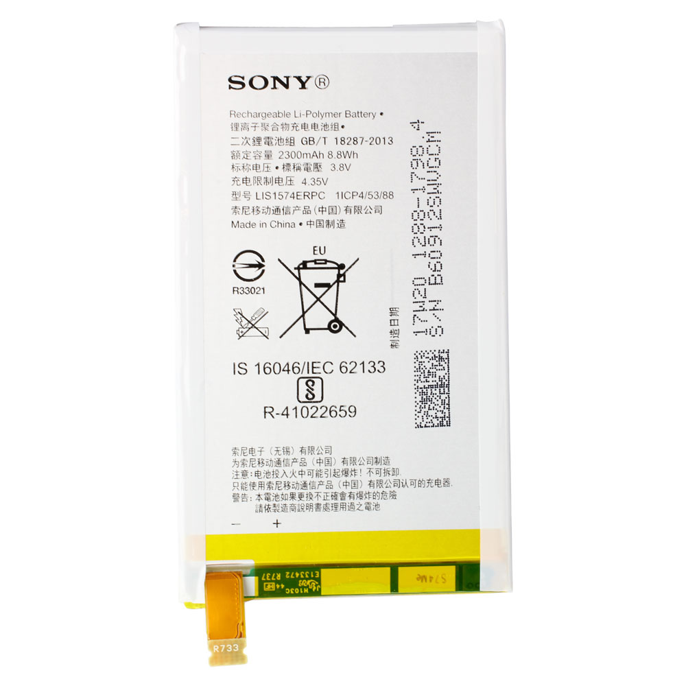 Sony Xperia E4 Akku LIS1574ERPC, Bulk für E4 E2105, E4 Dual E2115