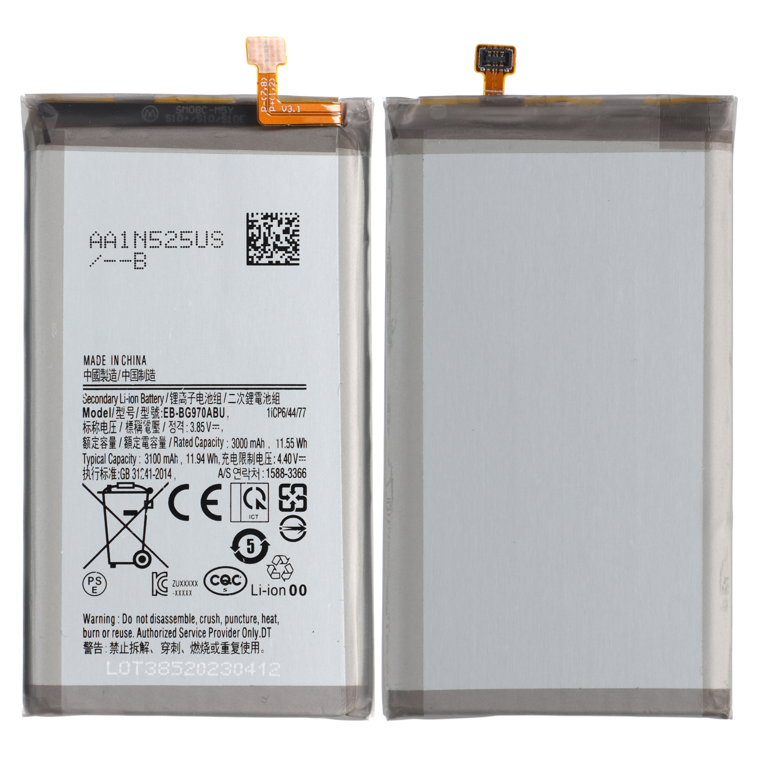 Battery EB-BG970ABU compatible to Samsung Galaxy S10e (G970F)