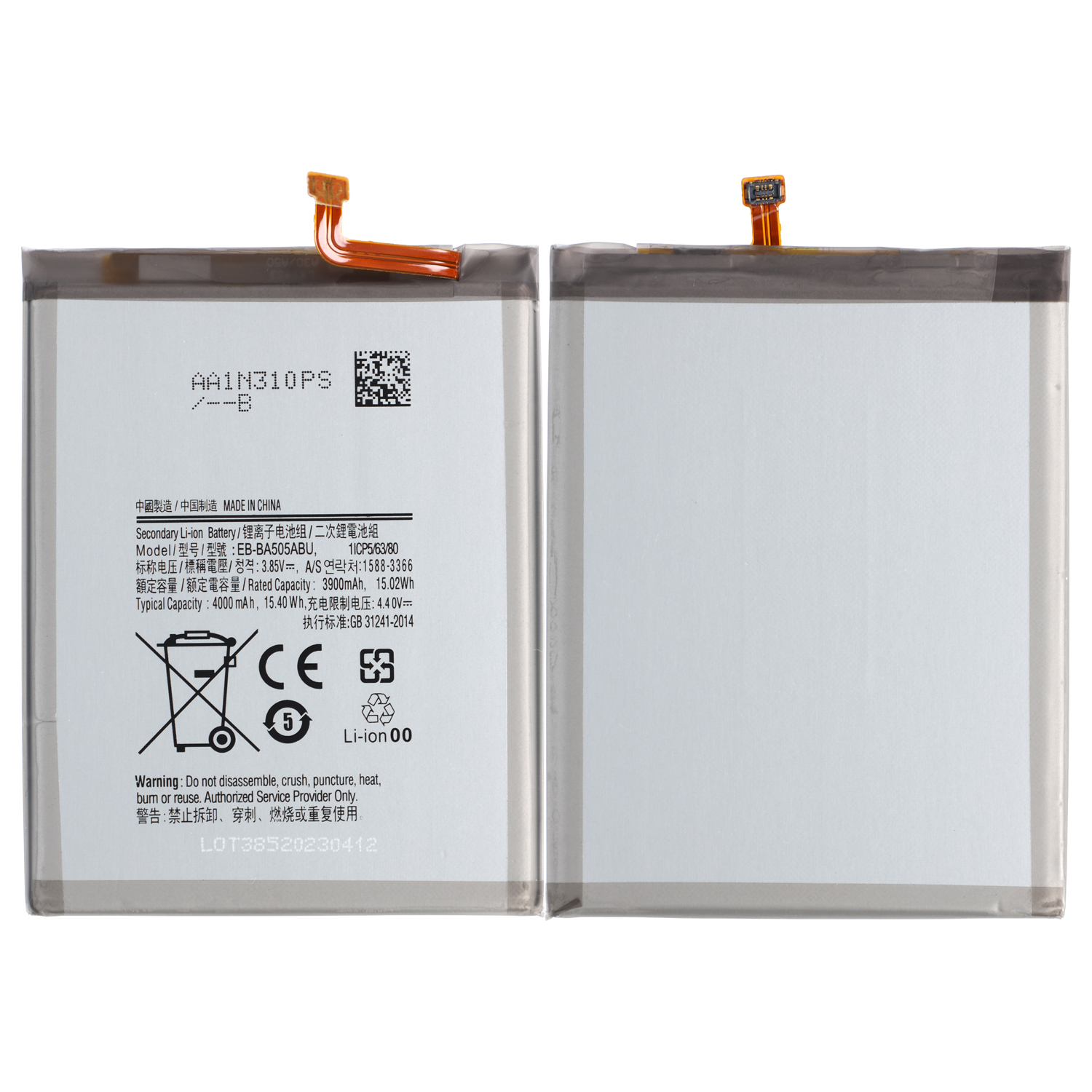 Battery EB-BA505ABU compatible to Samsung Galaxy A50 (A505F) , A30s (A307F), A30 (A305), A20 (A205F), A23 (A235)