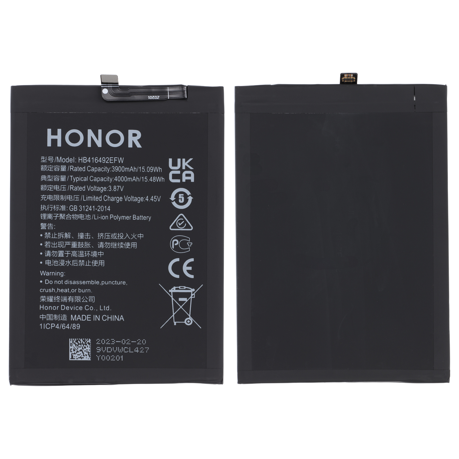 Huawei Honor X8 Akku HB416492EFW