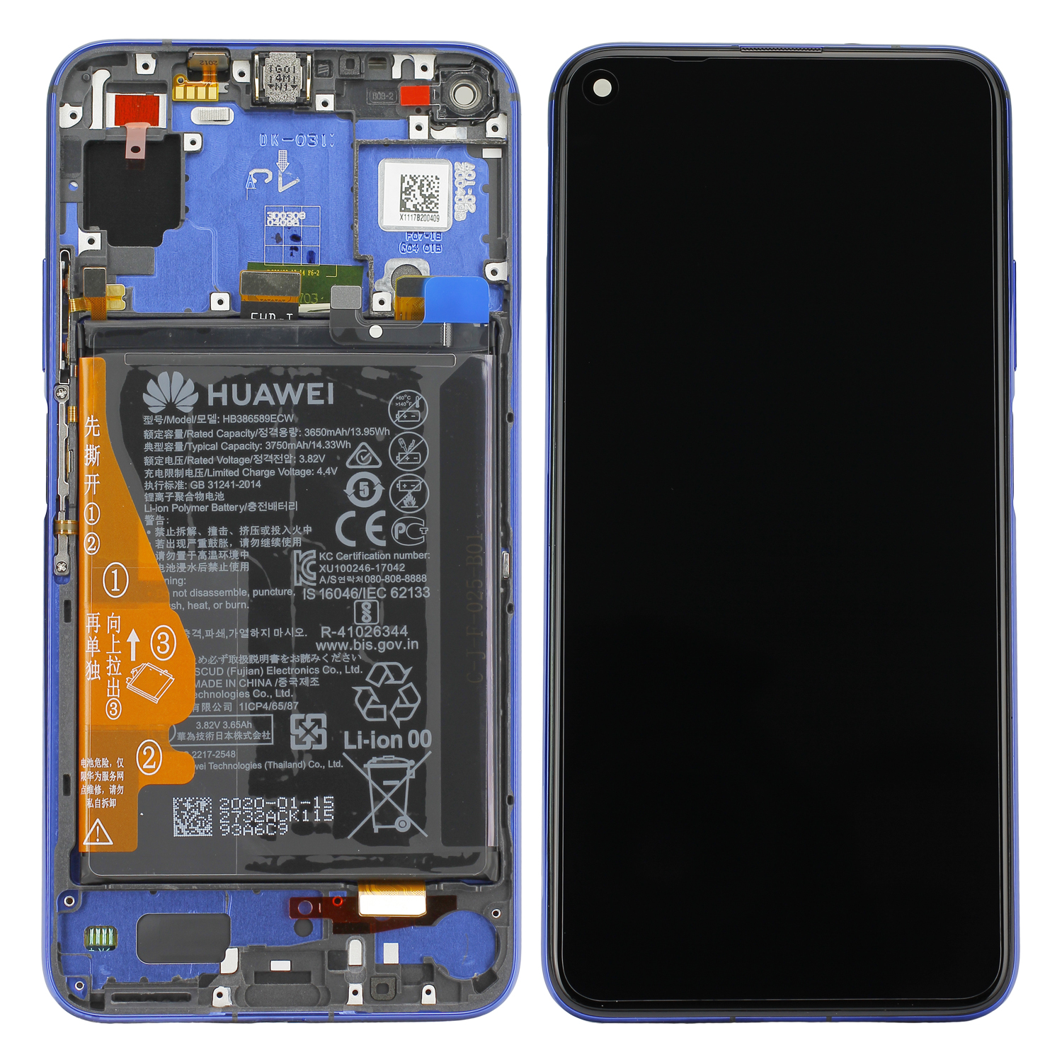 Honor 20 / Nova 5T  LCD Display, (Serviceware) Sapphire Blau