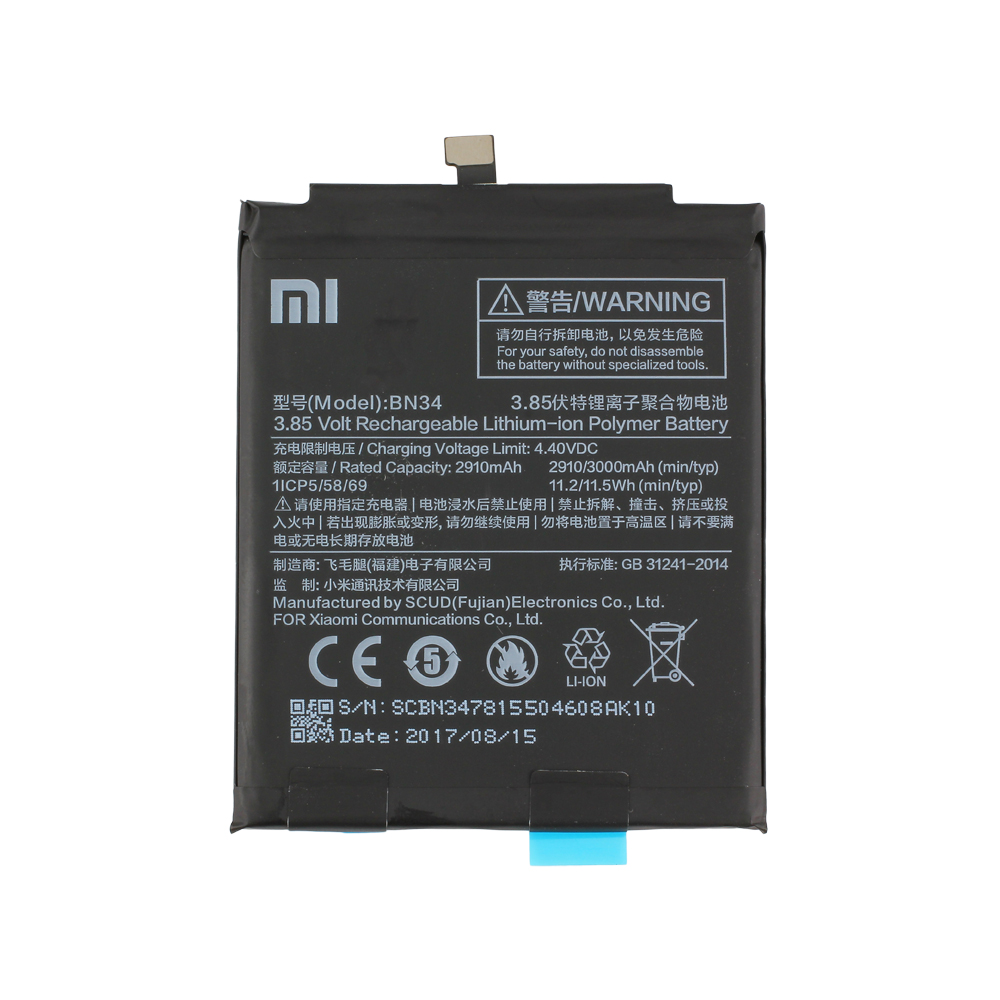 Xiaomi Redmi 5A Battery BN34, Bulk
