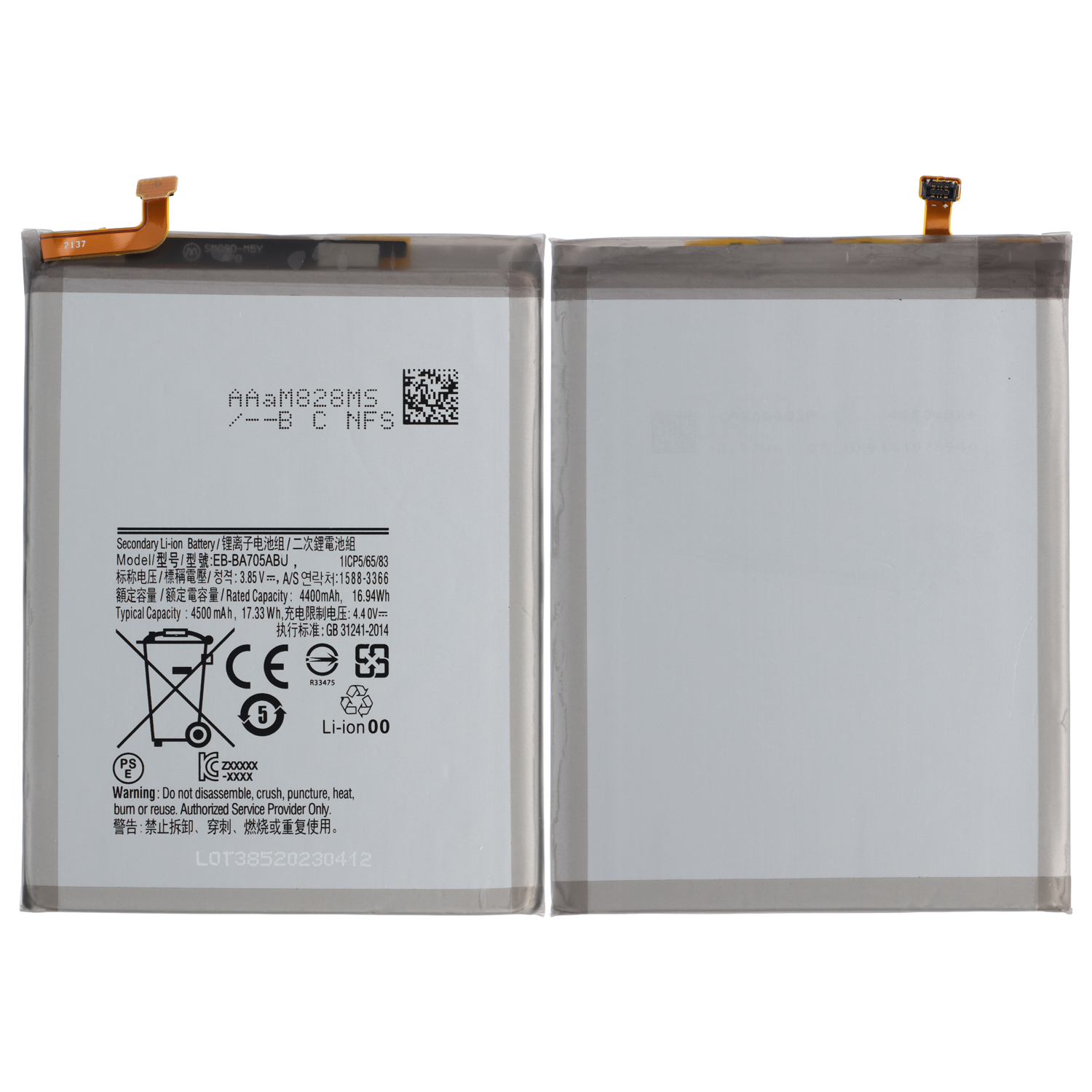 Battery EB-BA705ABU compatible to Samsung Galaxy A70 (A705)
