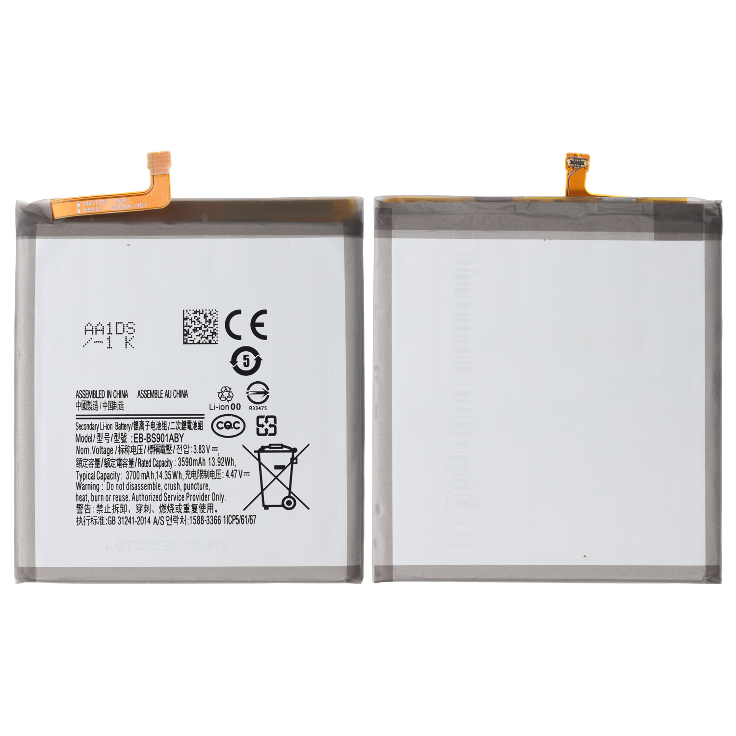 Battery EB-BS901ABY compatible to Samsung Galaxy S22 S901B