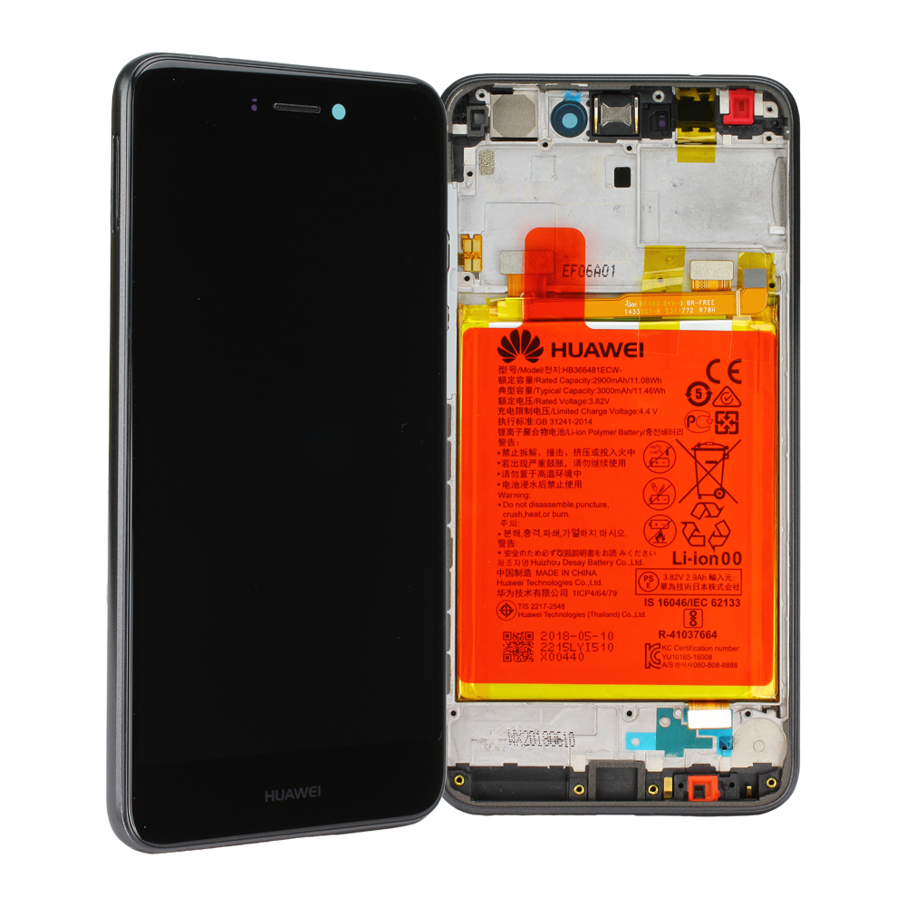 Huawei P8 Lite 2017 PRA-L31 LCD Display, Black (Service Pack)