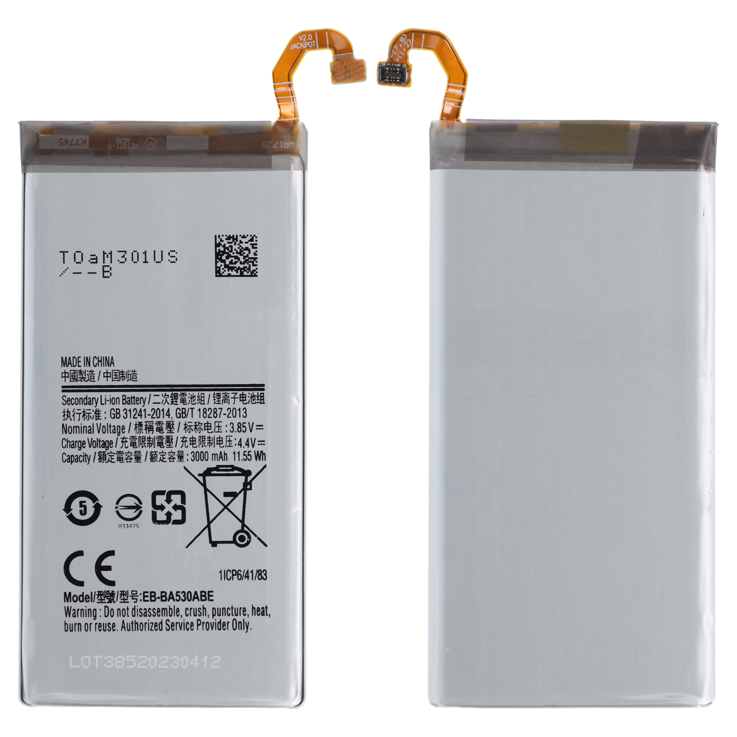 Battery EB-BA530ABE compatible to Samsung Galaxy A8 2018 (A530)
