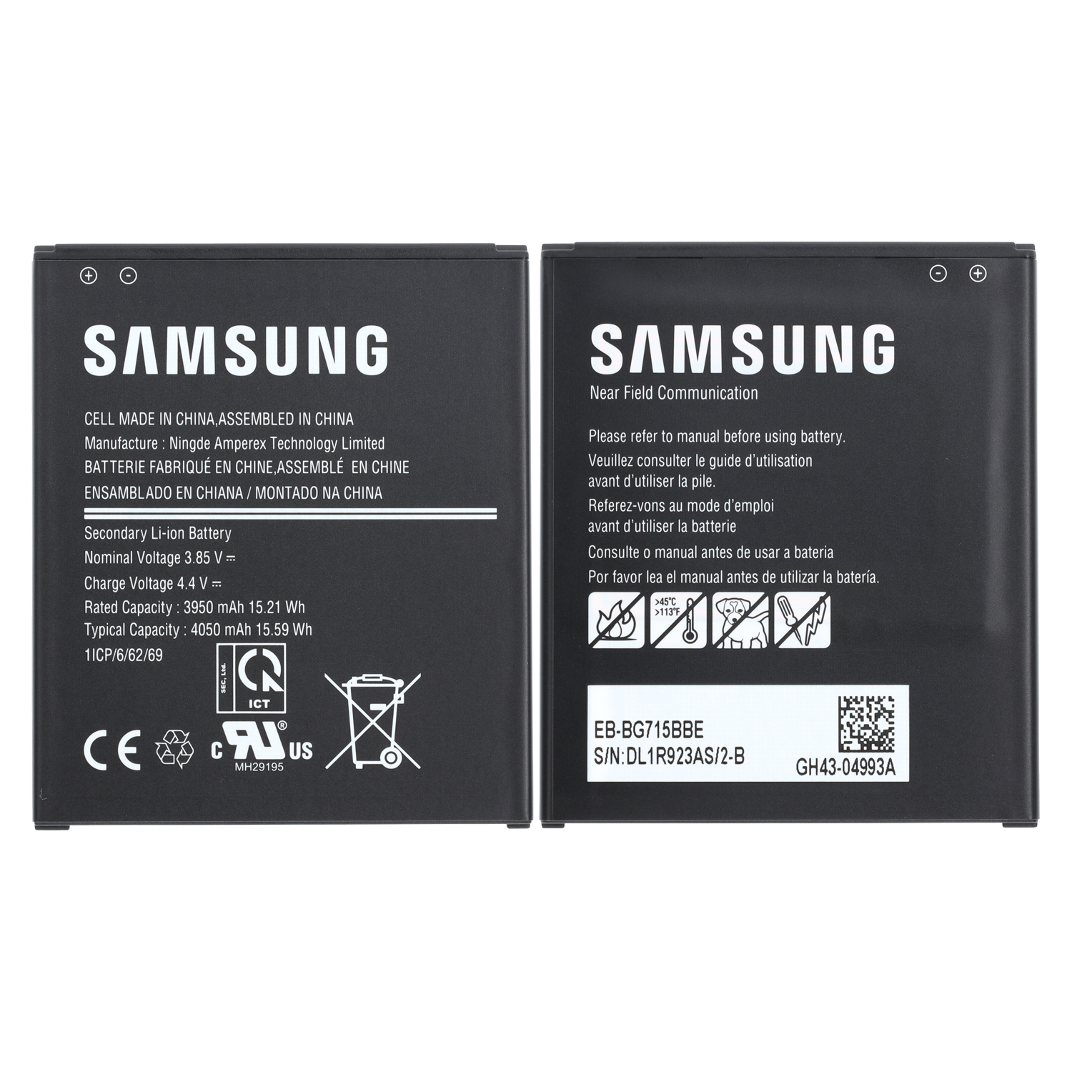 Samsung Galaxy Xcover Pro G715 Battery EB-BG715BBE Sevicepack